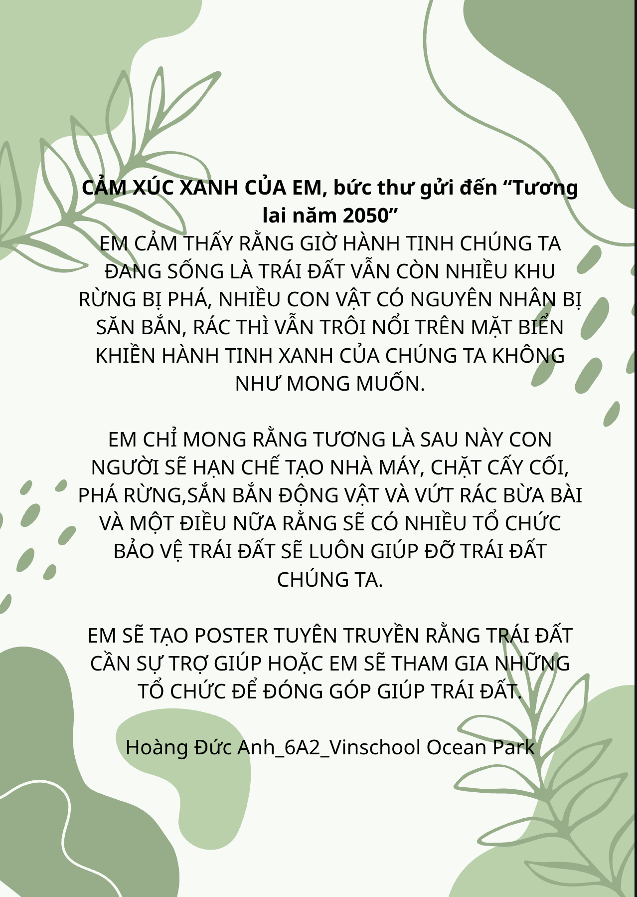 Hoàng Đức Anh