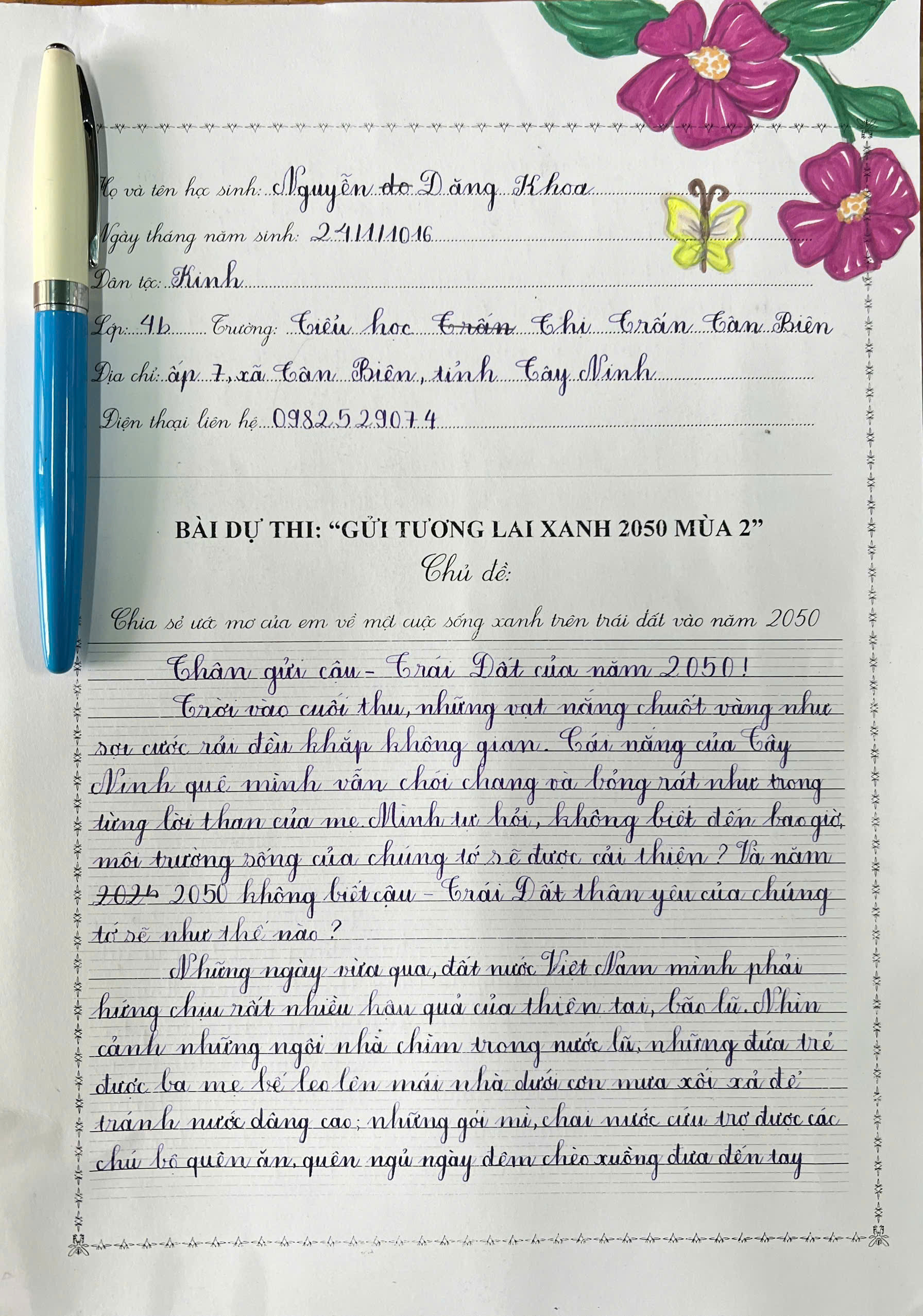 Nguyễn Đăng Khoa