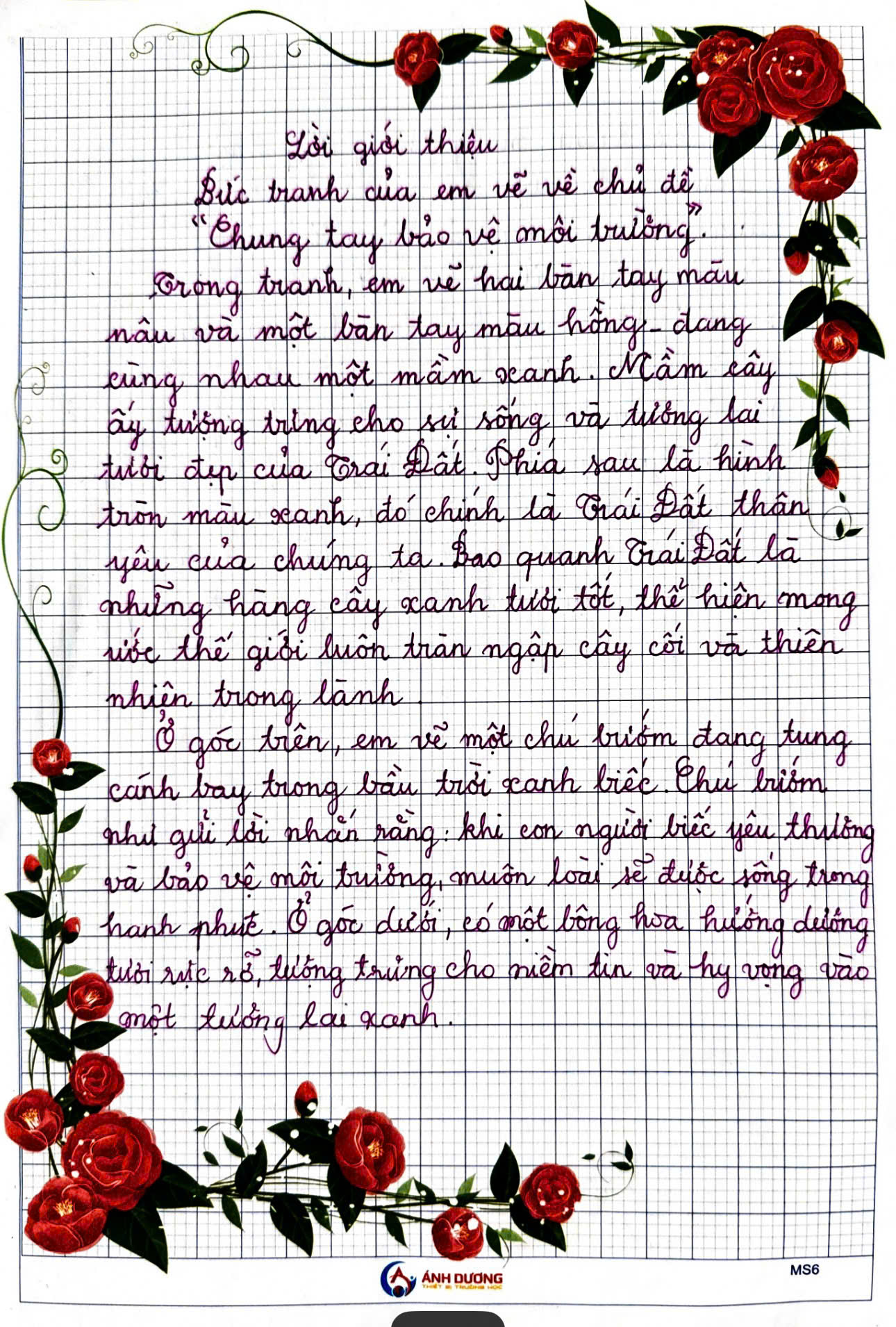 Lê Ngọc Bảo Hân