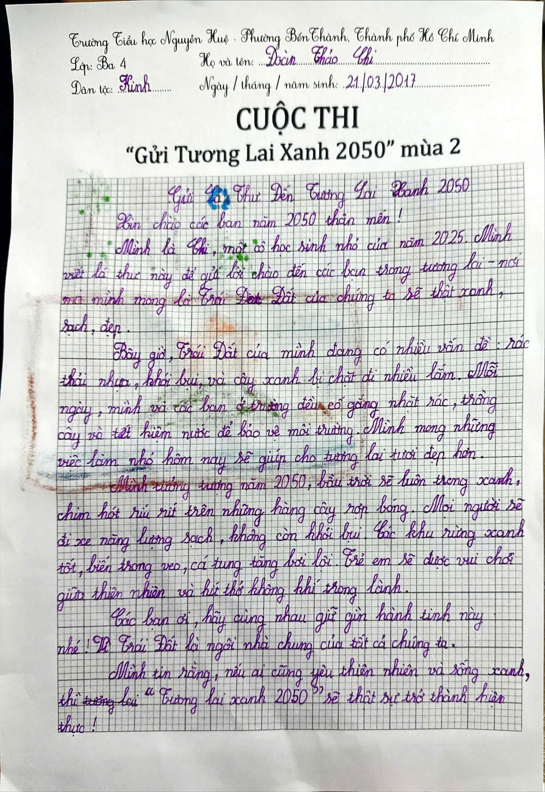 Đoàn Thảo Chi