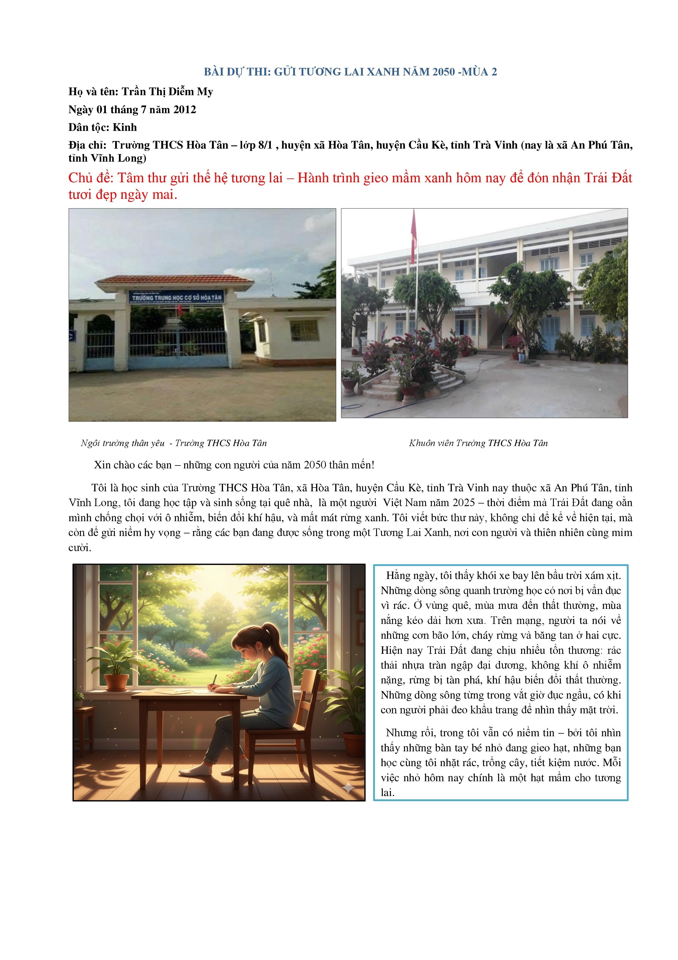 Trần Thị Diễm My