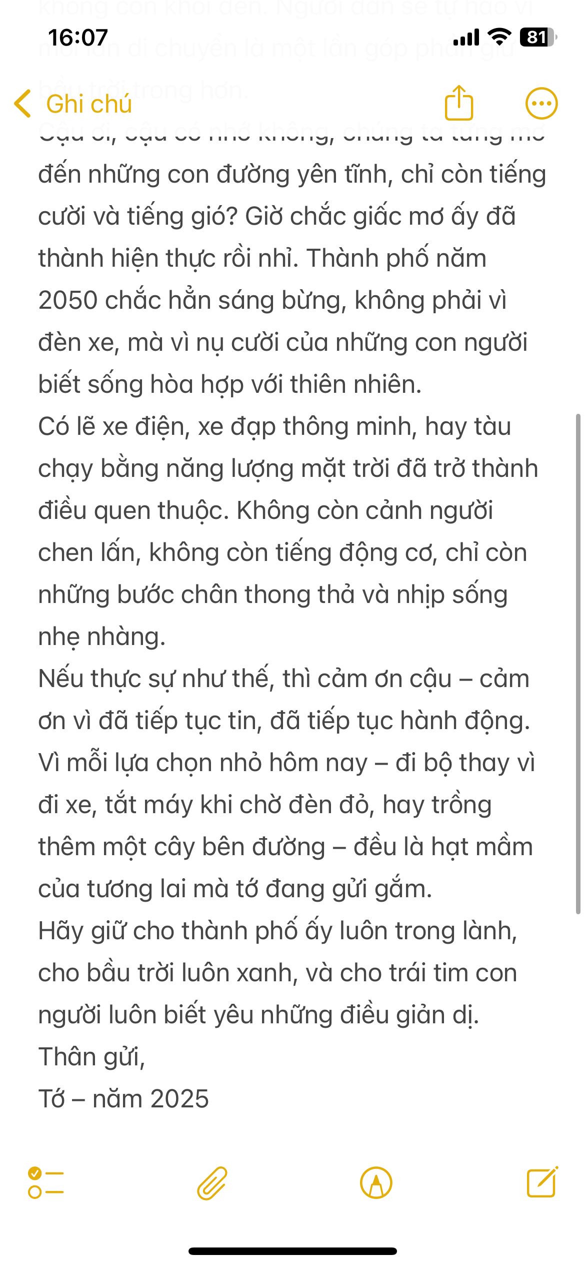 Đỗ Nguyên Khoa