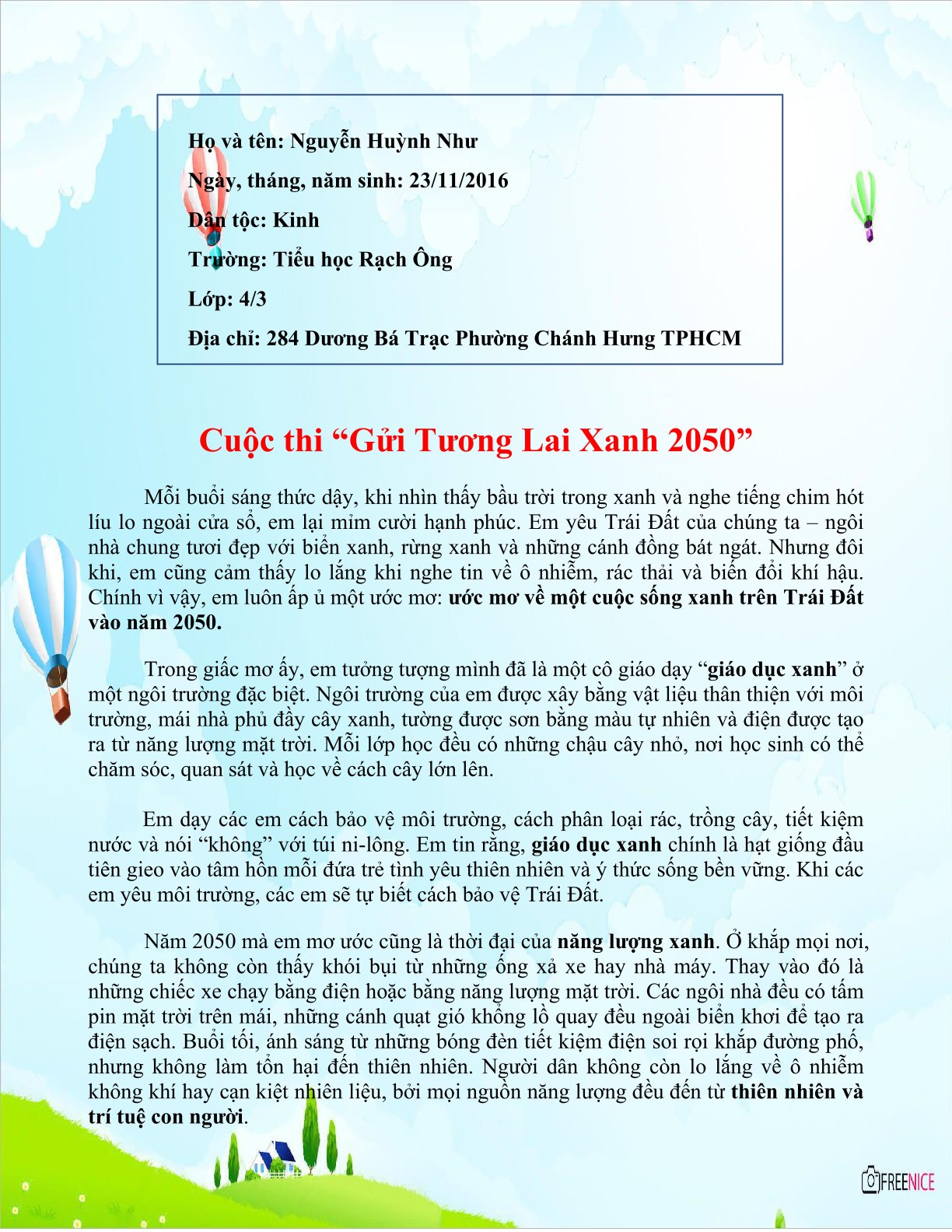 Nguyễn Huỳnh Như