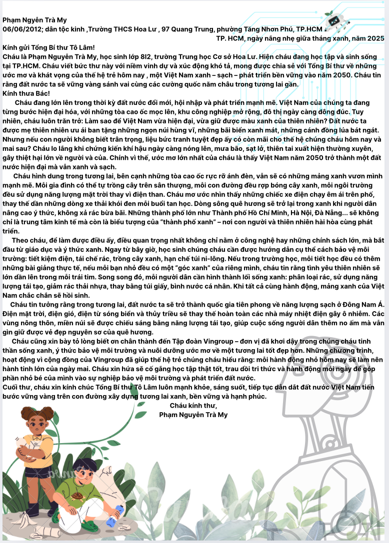 Phạm Nguyễn Trà My
