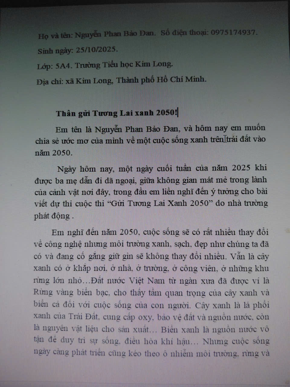 Nguyễn Phan Bảo Đan