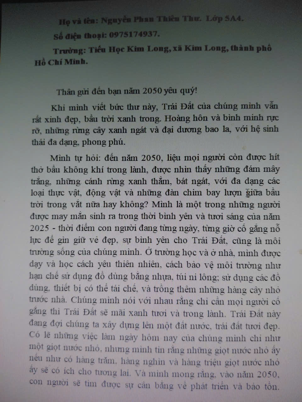 Nguyễn Phan Thiên Thư
