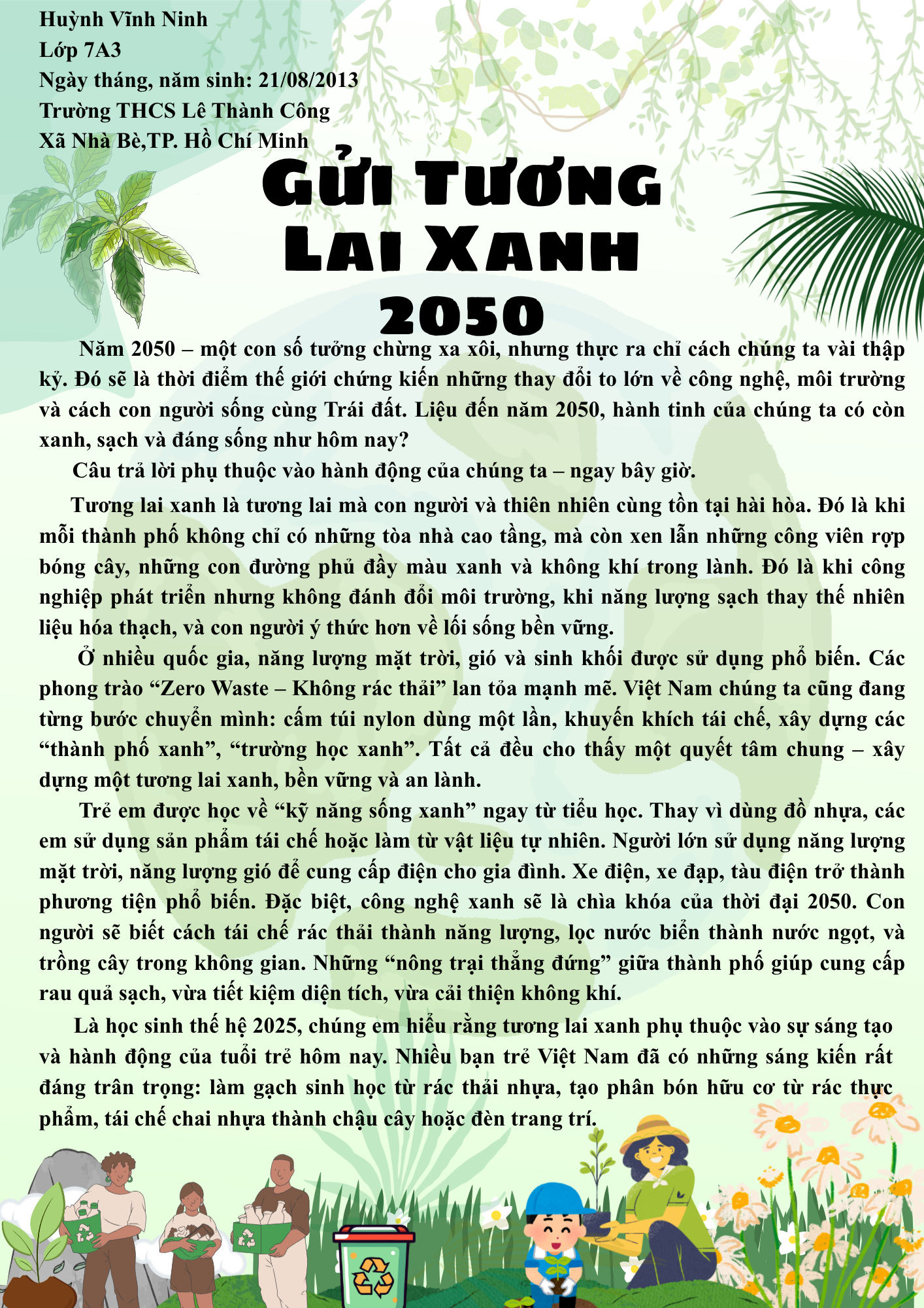 Huỳnh Vĩnh Ninh