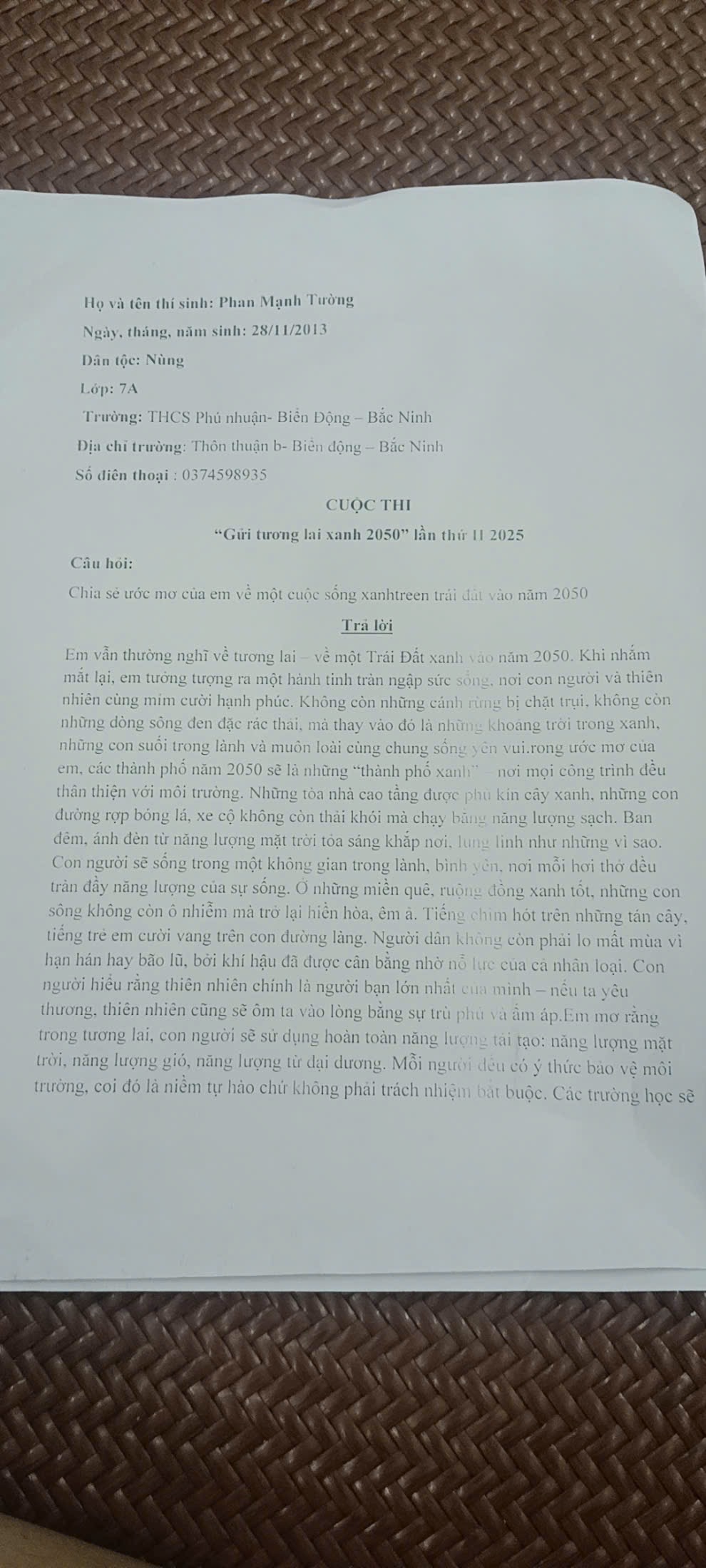 Phan Mạnh Tường