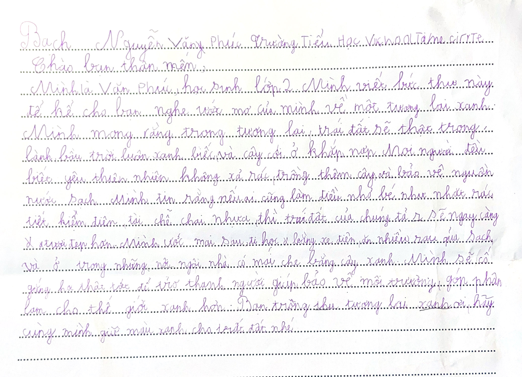 Bạch Nguyễn Văn Phúc