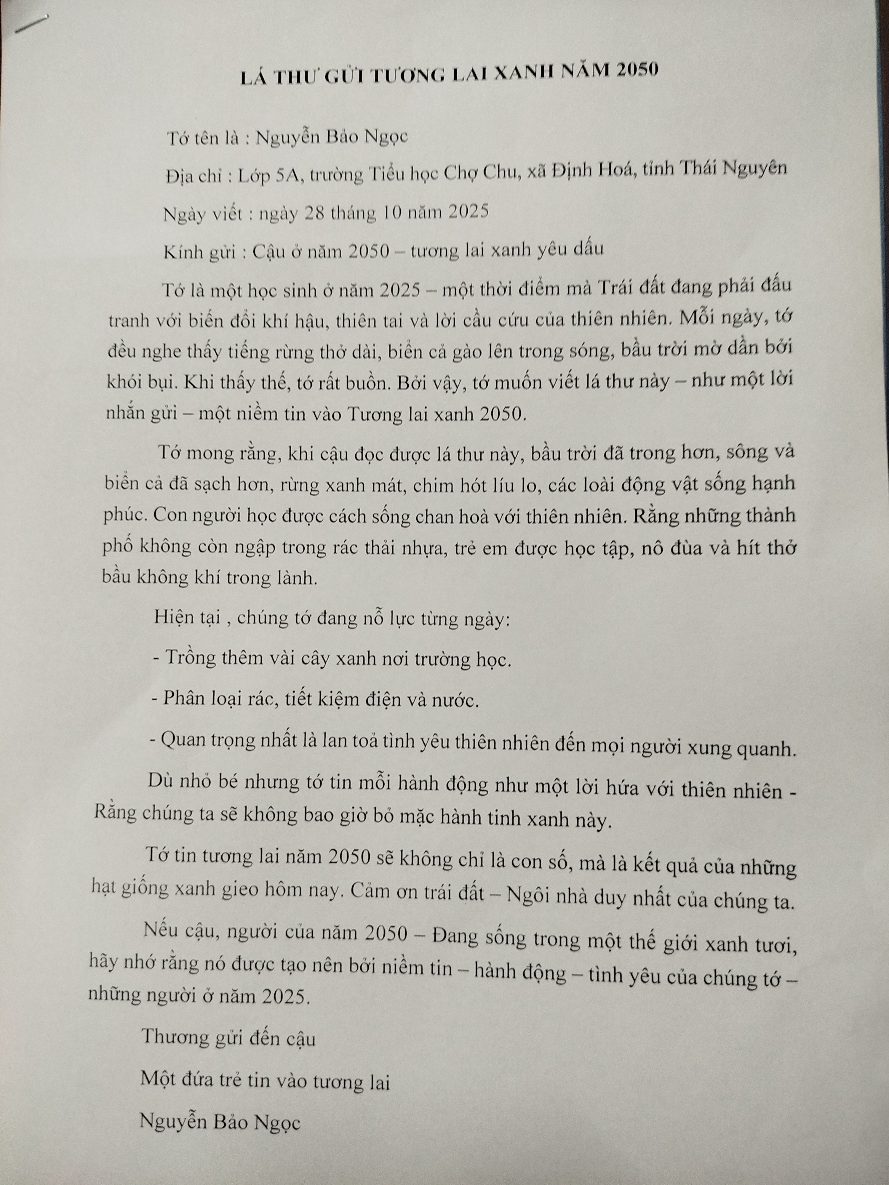 Nguyễn Bảo Ngọc