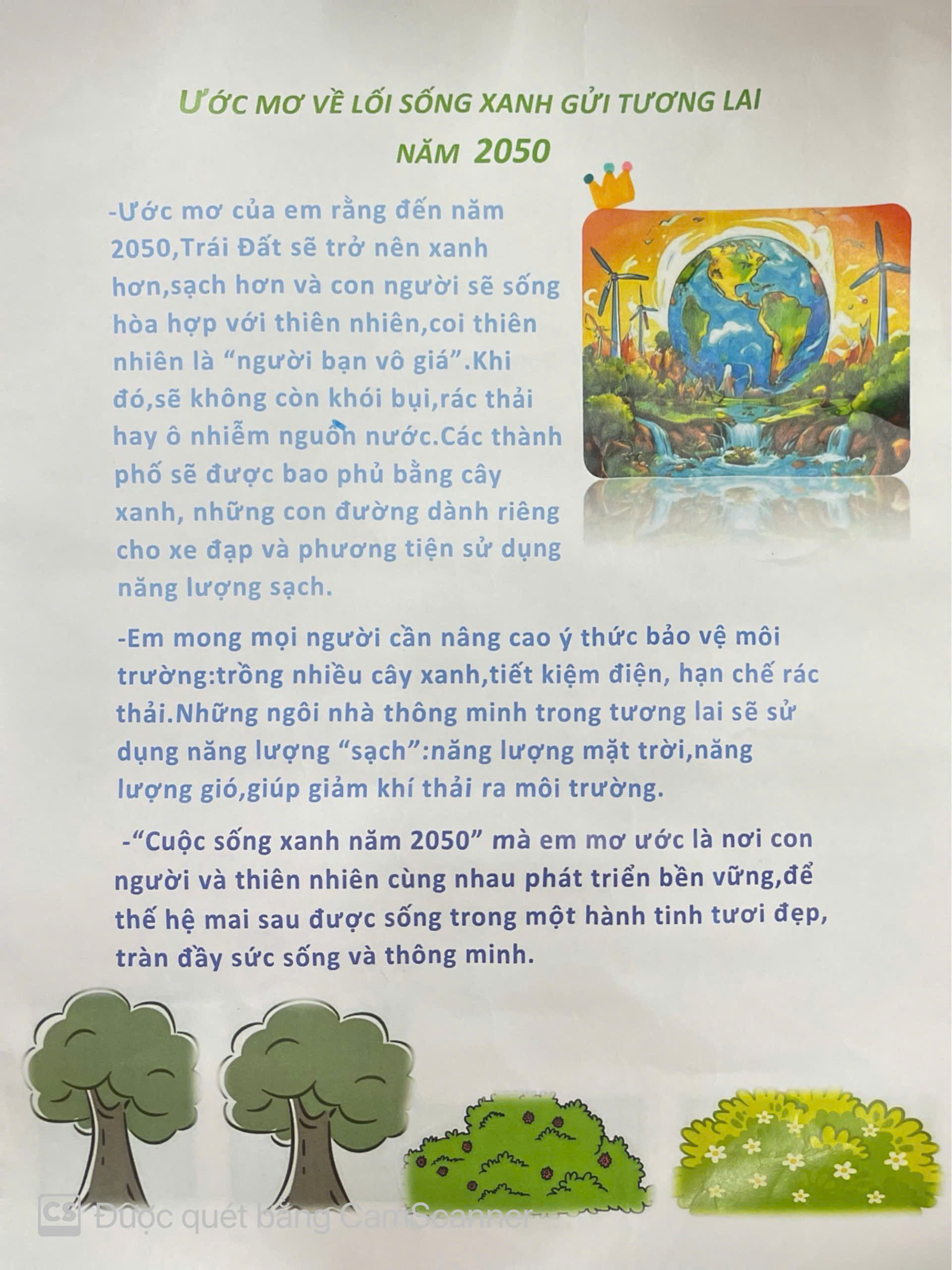 Thượng Gia Cát Tường