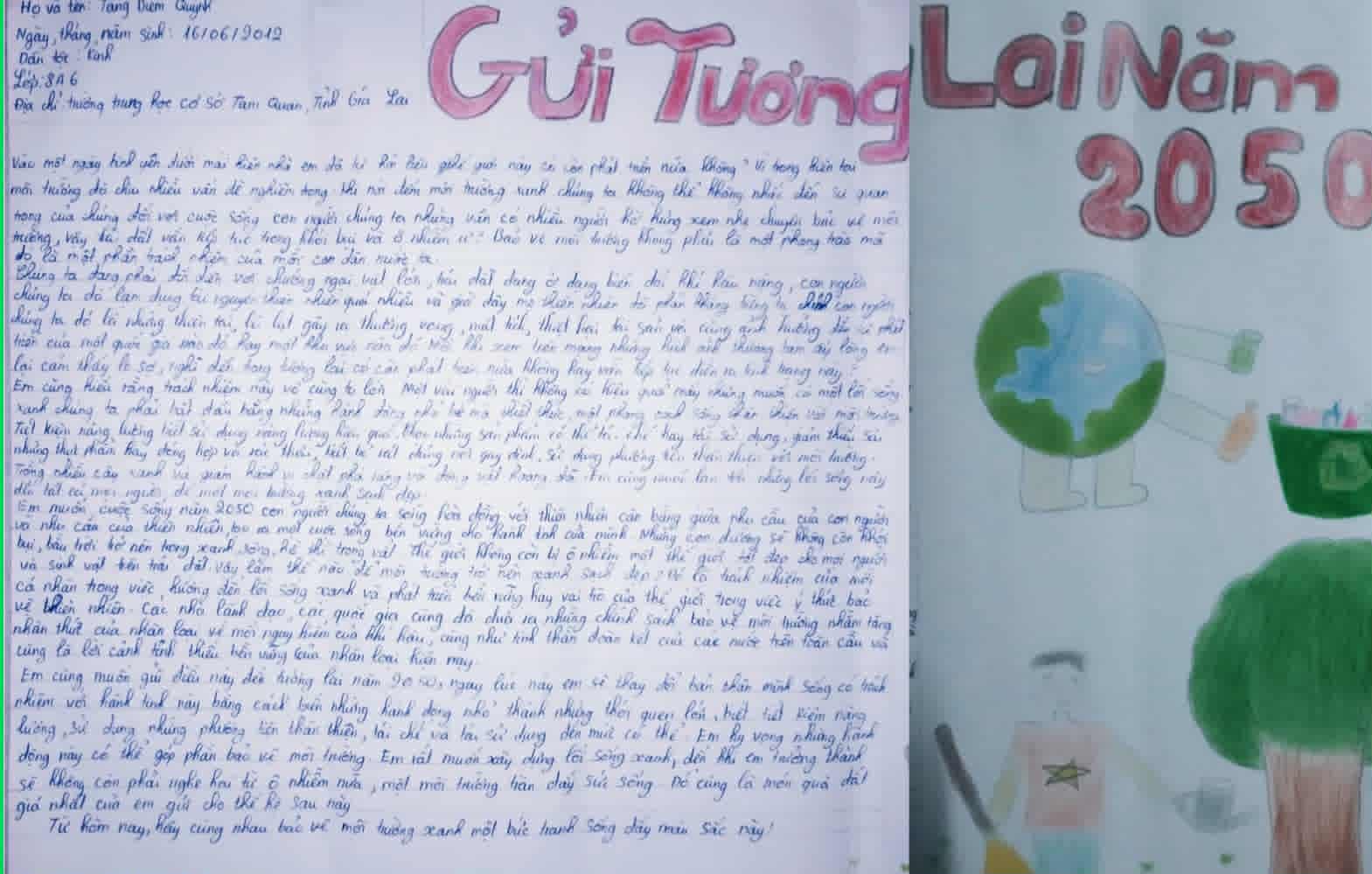 Tăng Diễm Quỳnh