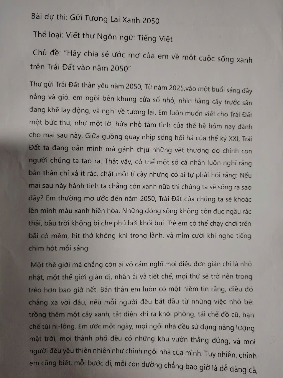 Nguyễn Minh Thư