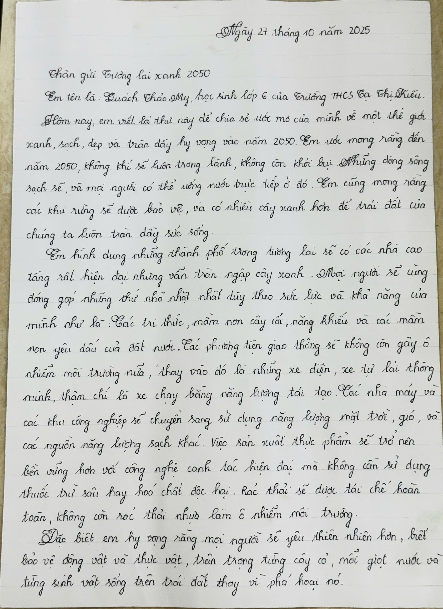 Quách Thảo My