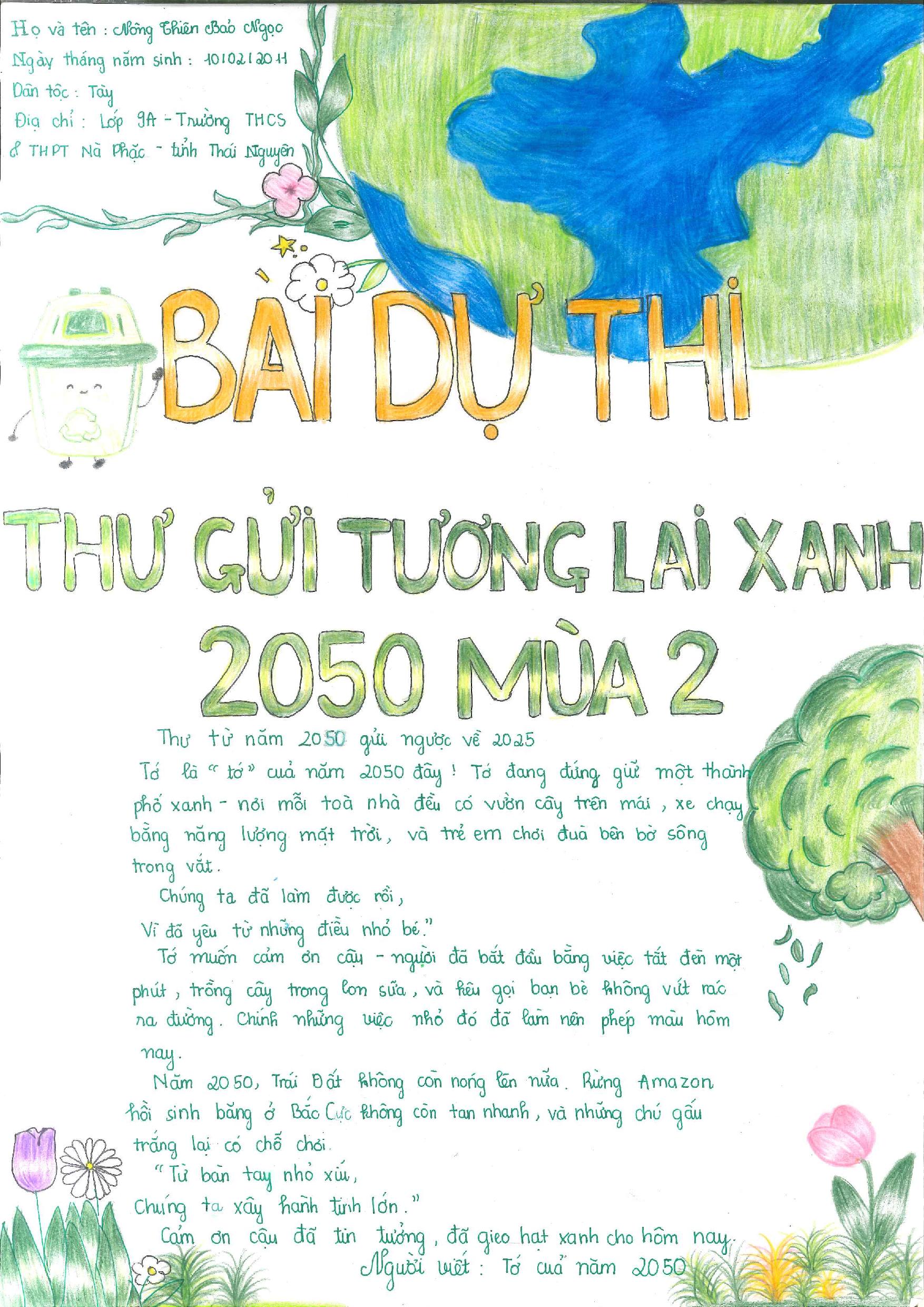 Nông Thiên Bảo Ngọc
