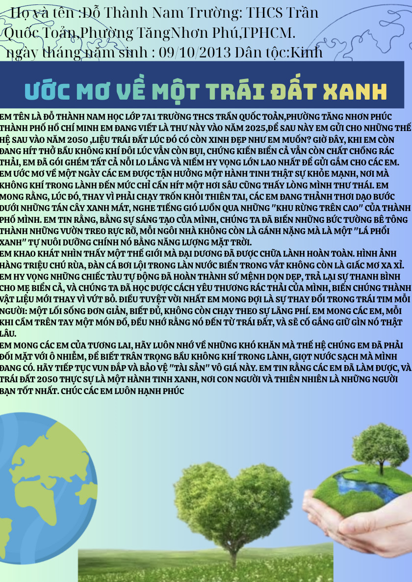 Đỗ Thành Nam