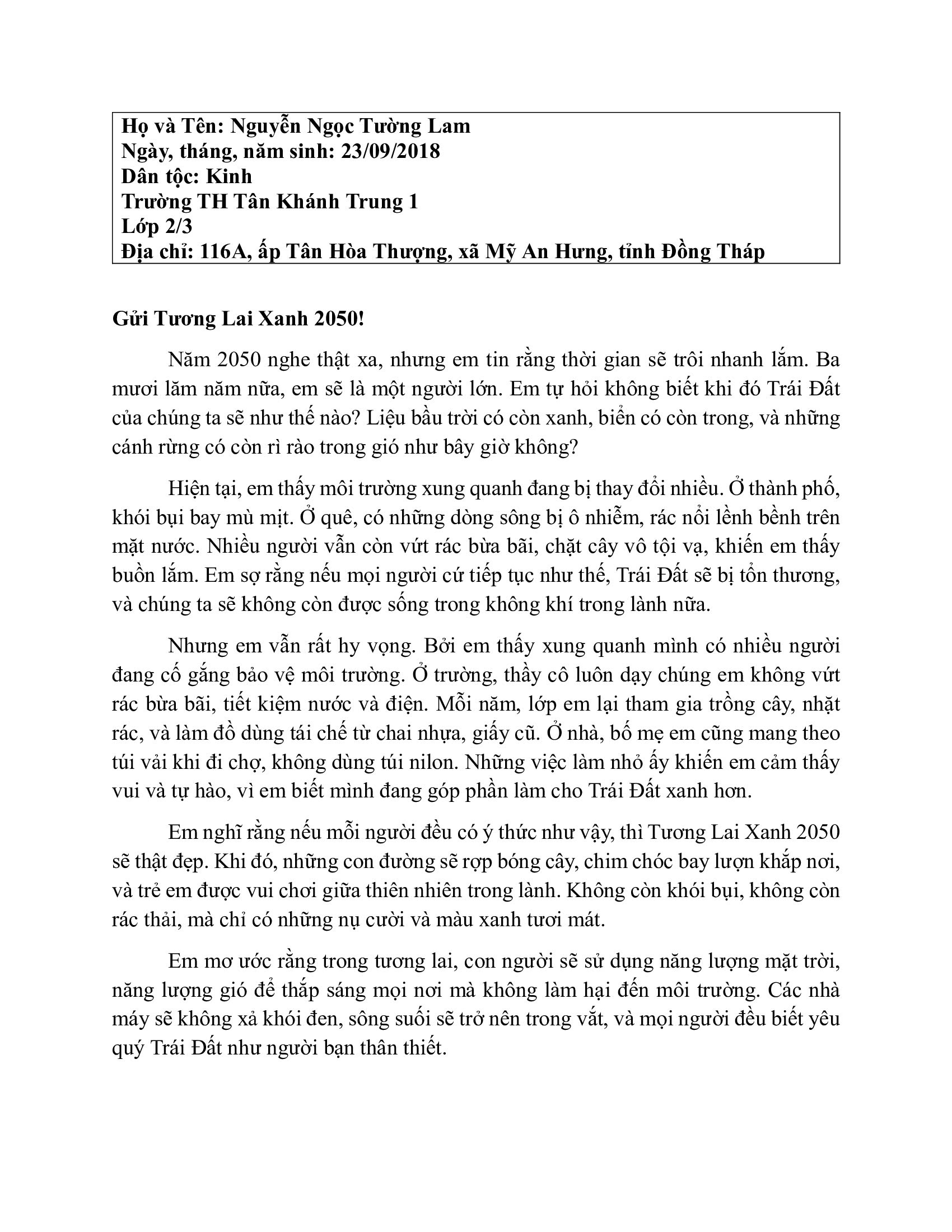 Nguyễn Ngọc Tường Lam