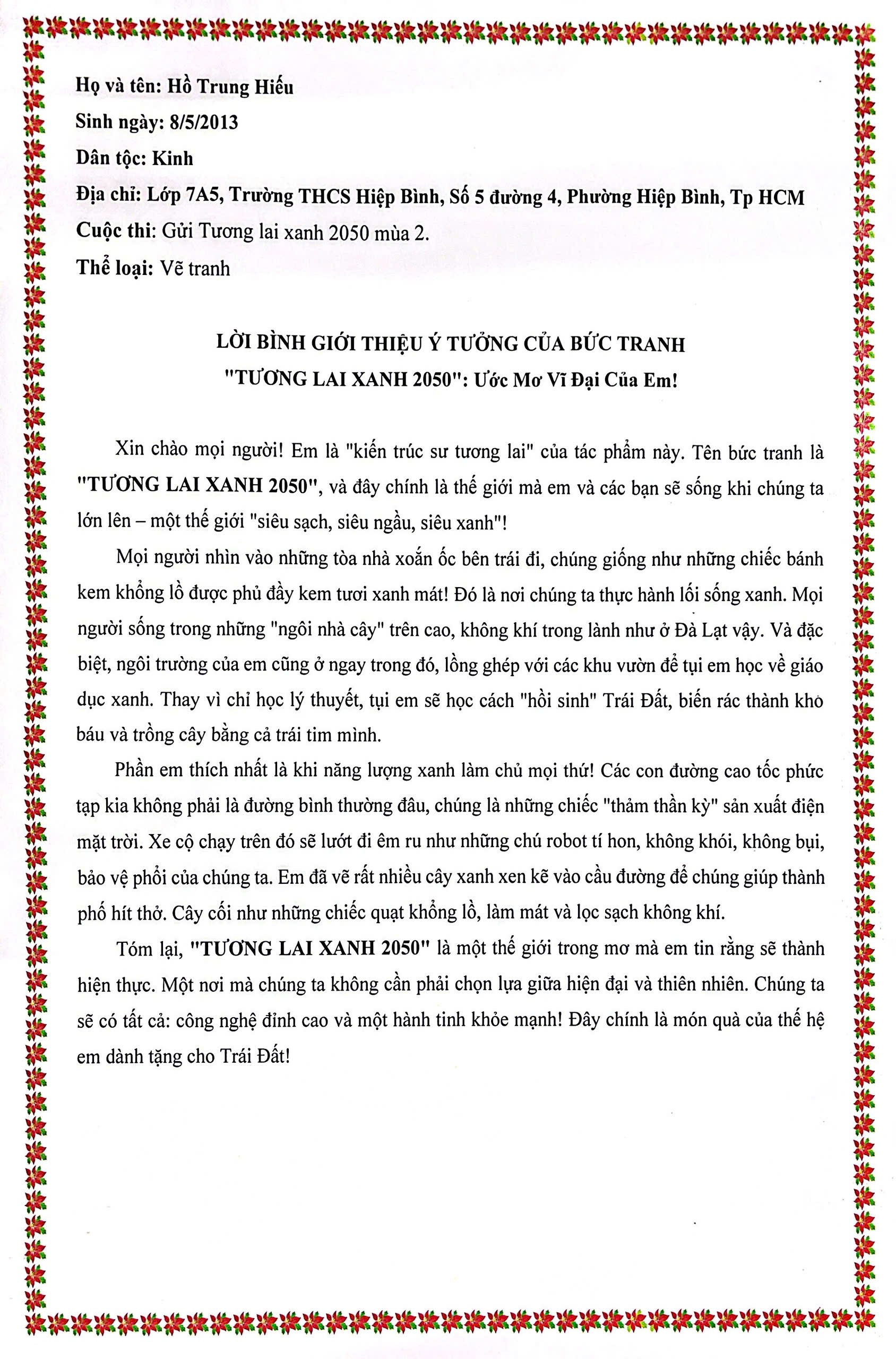 Hồ Trung Hiếu