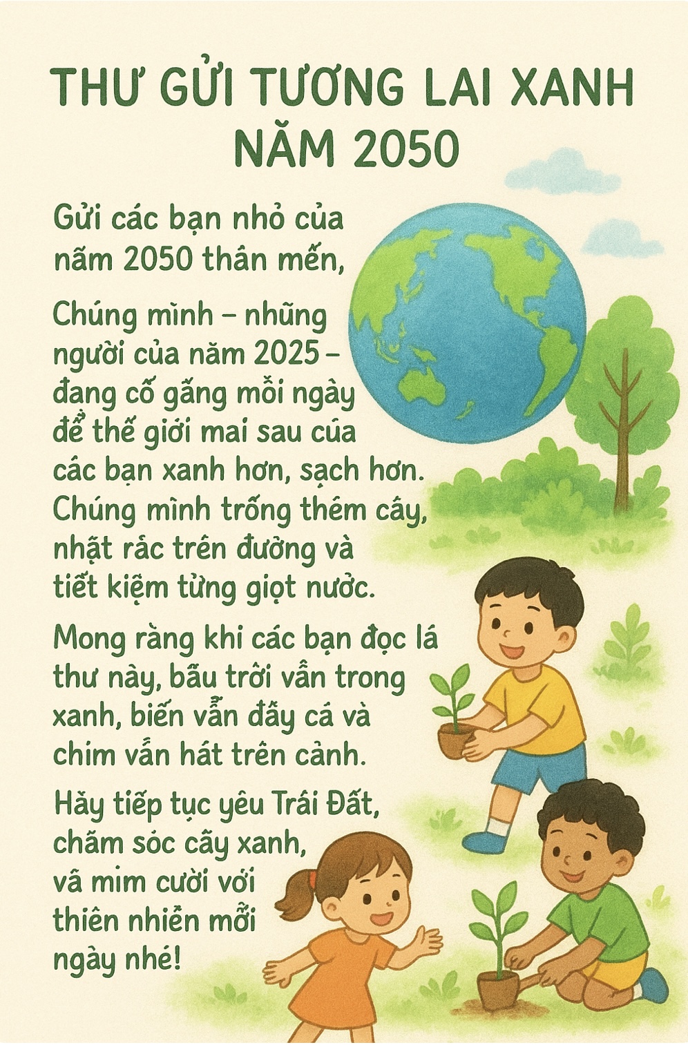 Trần Minh Tú