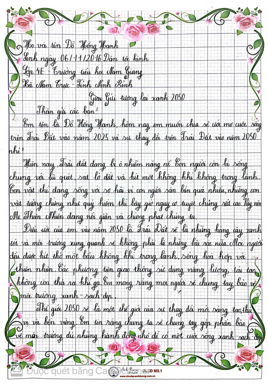 Đỗ Hồng Hạnh