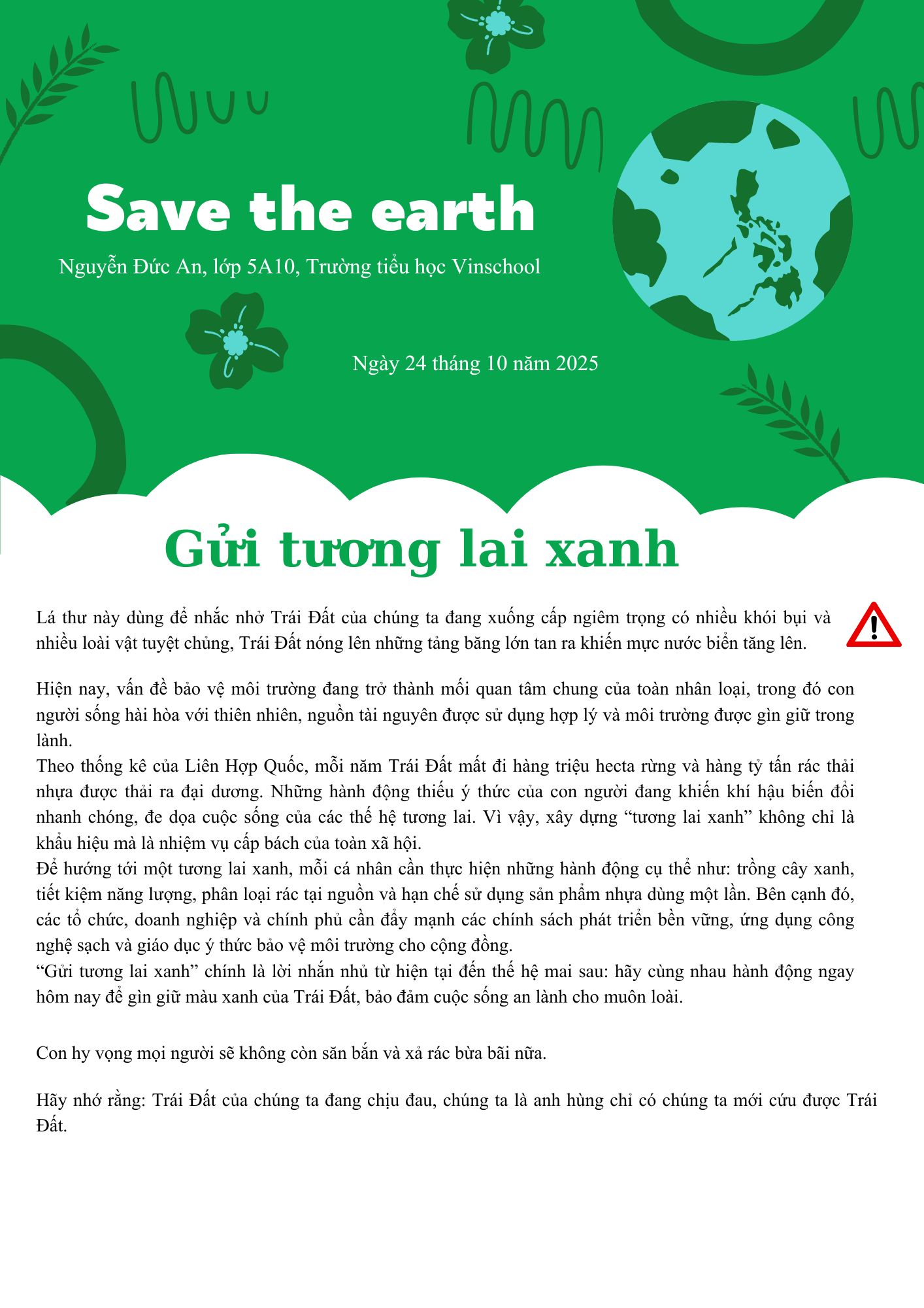 Nguyễn Đức An