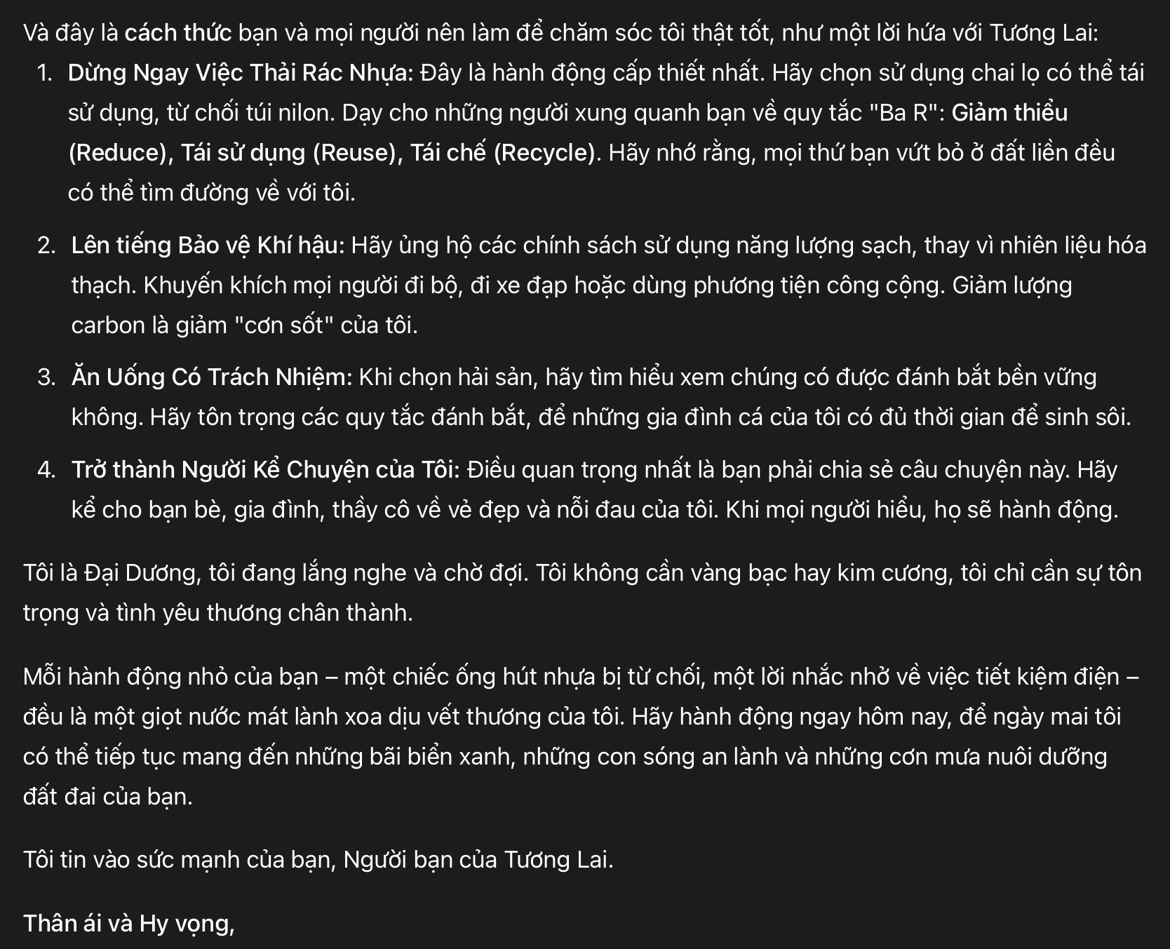 Đặng nhật minh