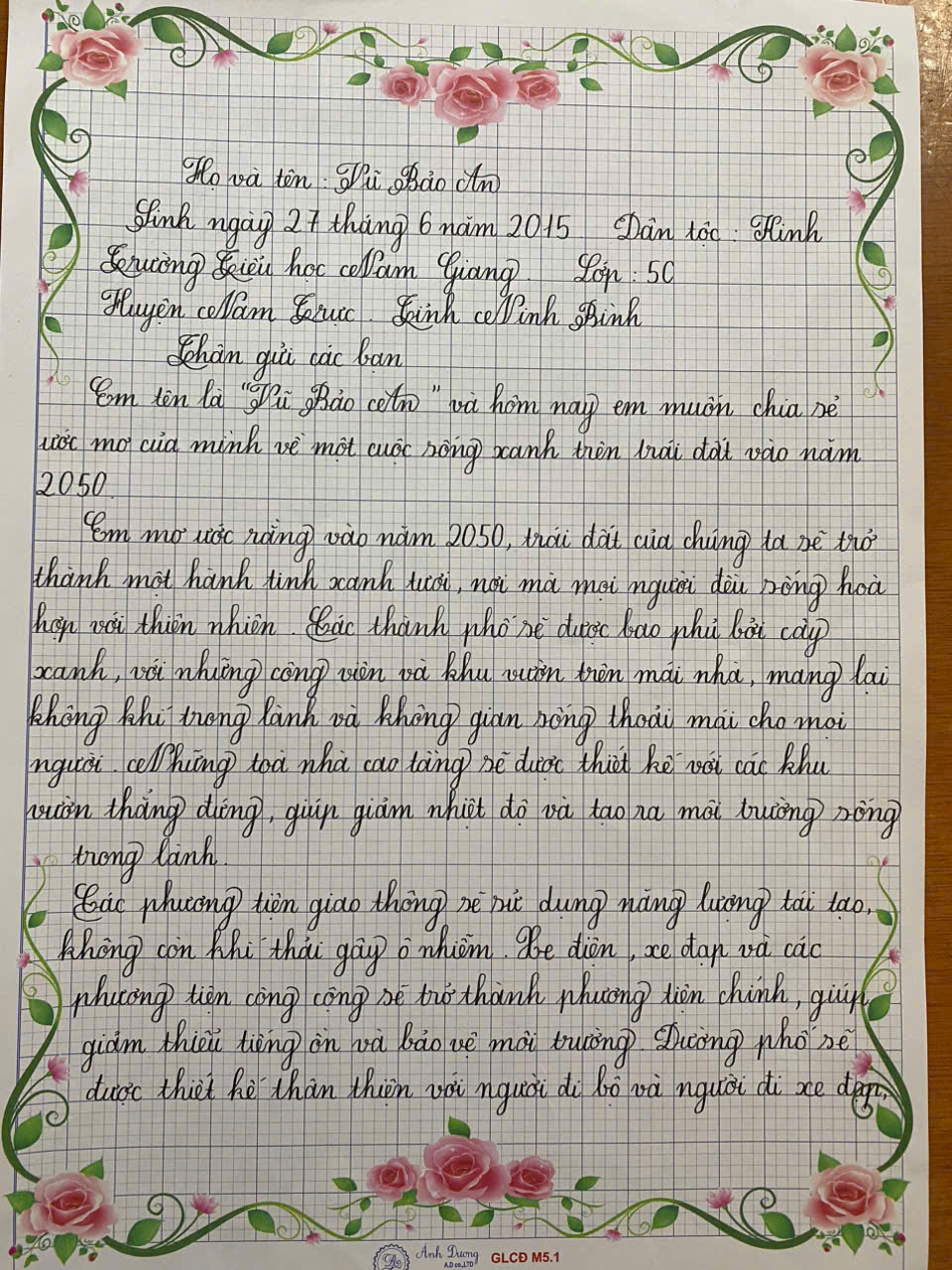 Vũ Bảo An