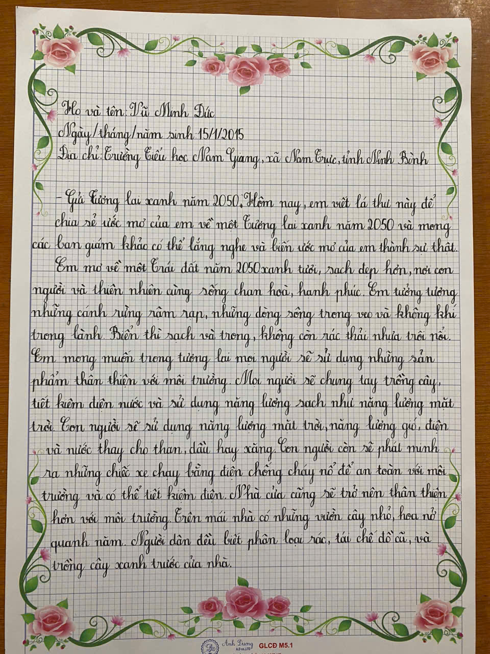 Vũ Minh Đức