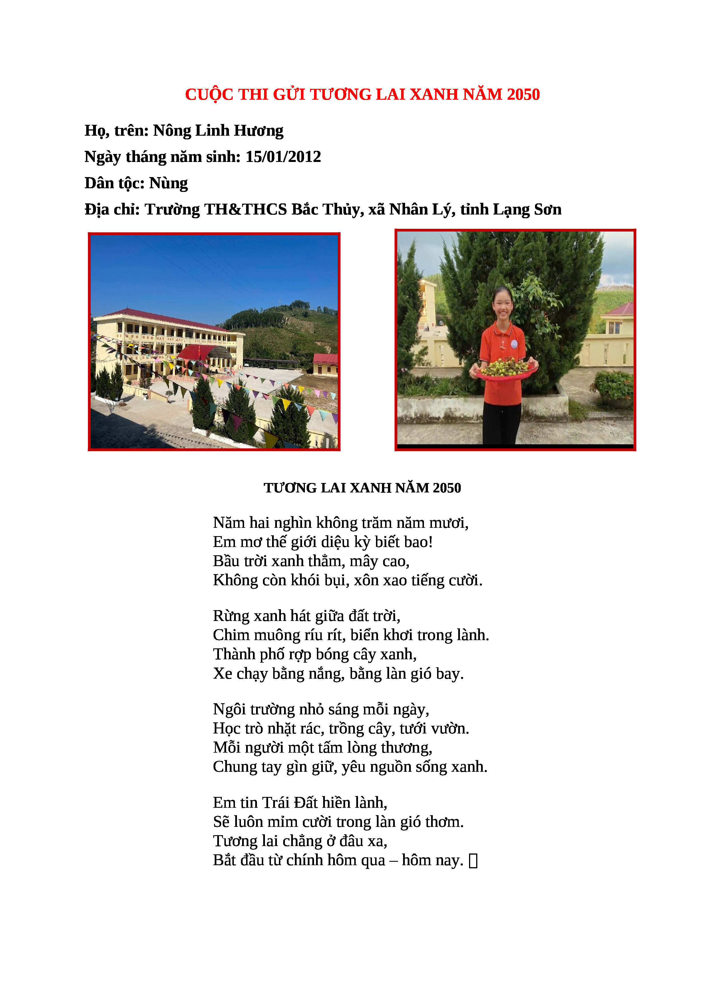 Nông Linh Hương
