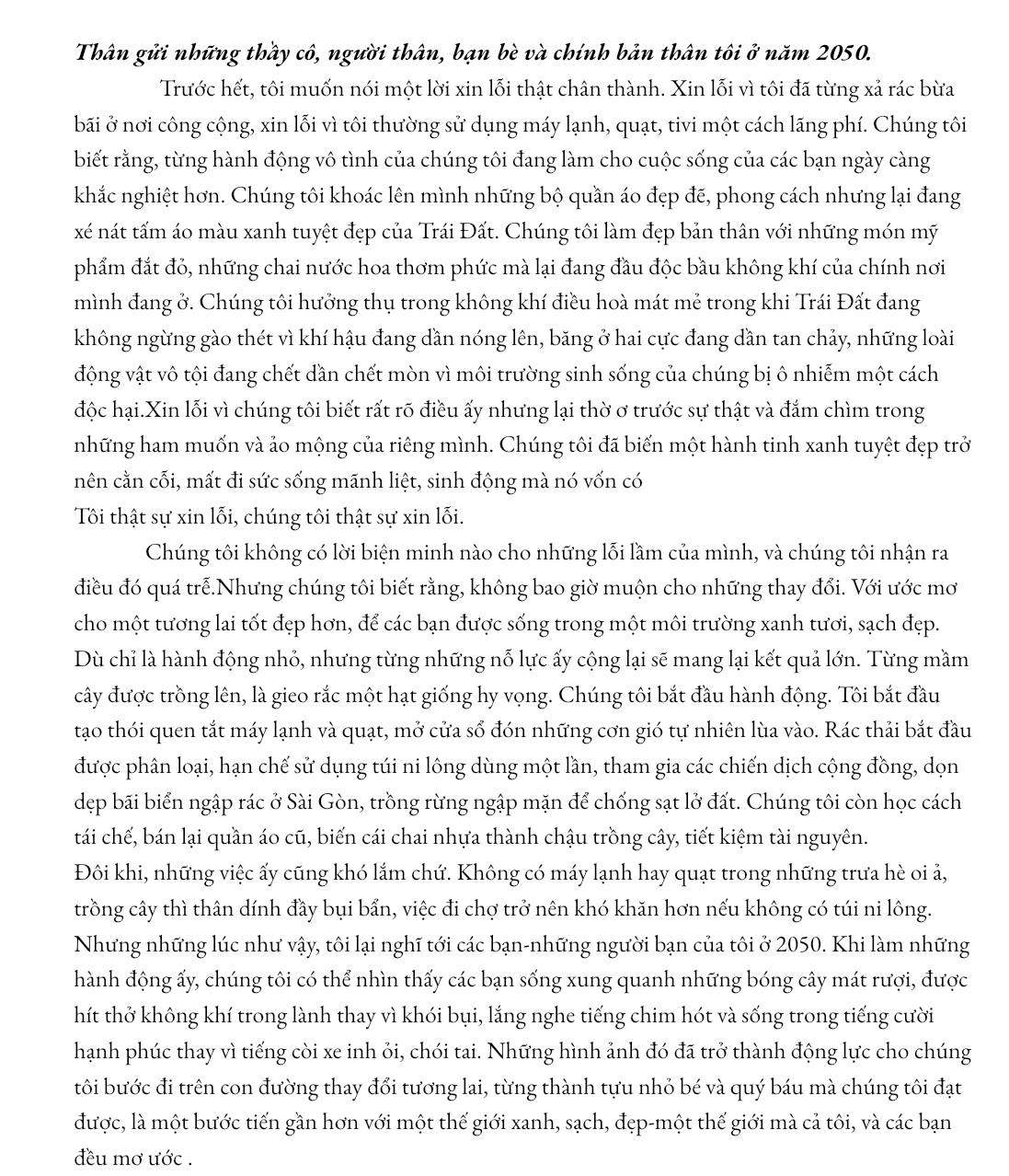 Trần Lê Gia Bình