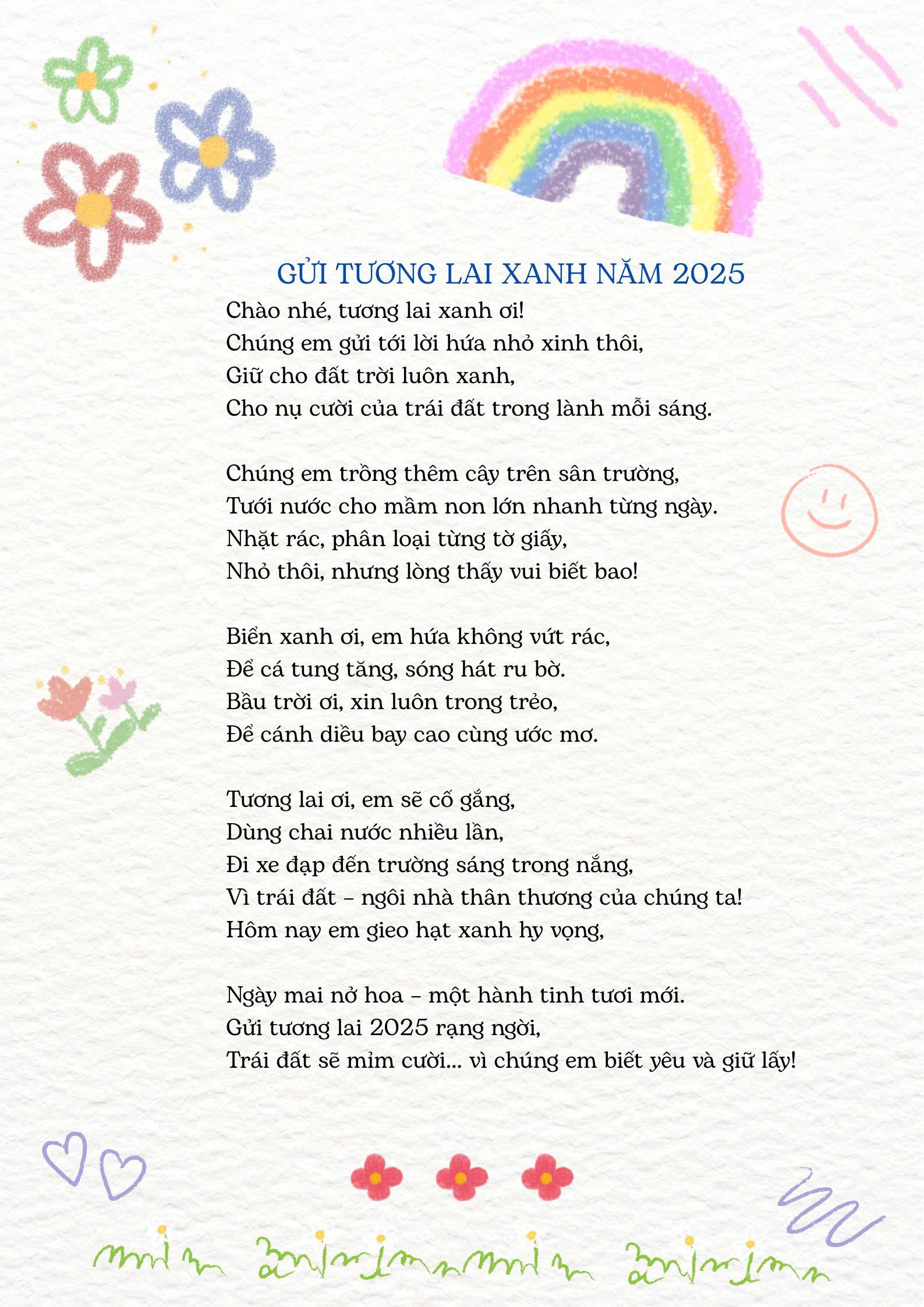 Nguyễn Thanh Hà
