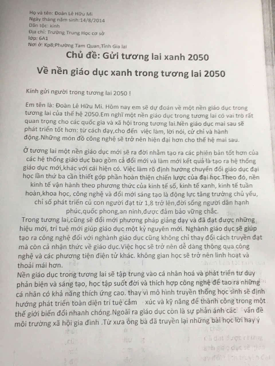 Đoàn Lê Hữu Mi