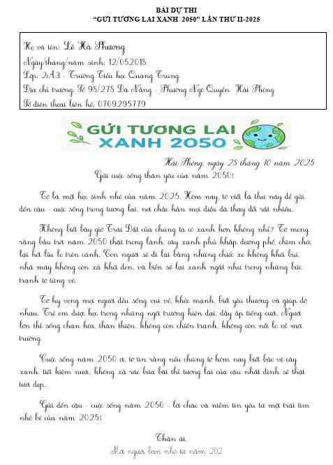 Lê Hà Phương