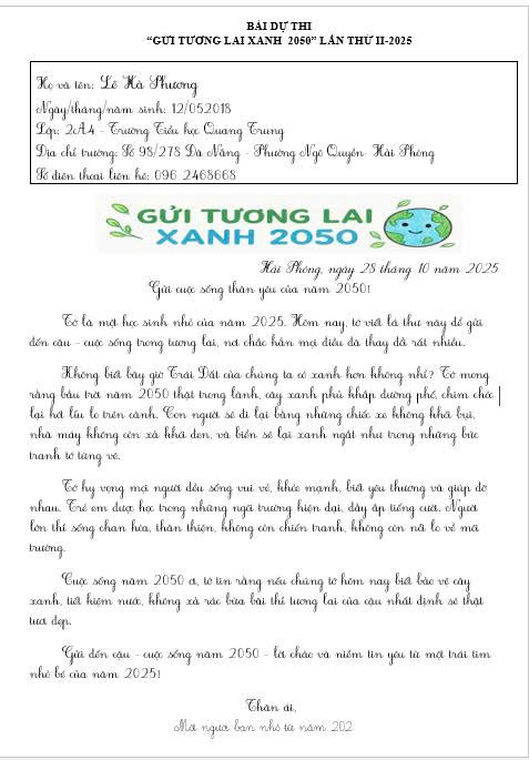 Lê Hà Phương