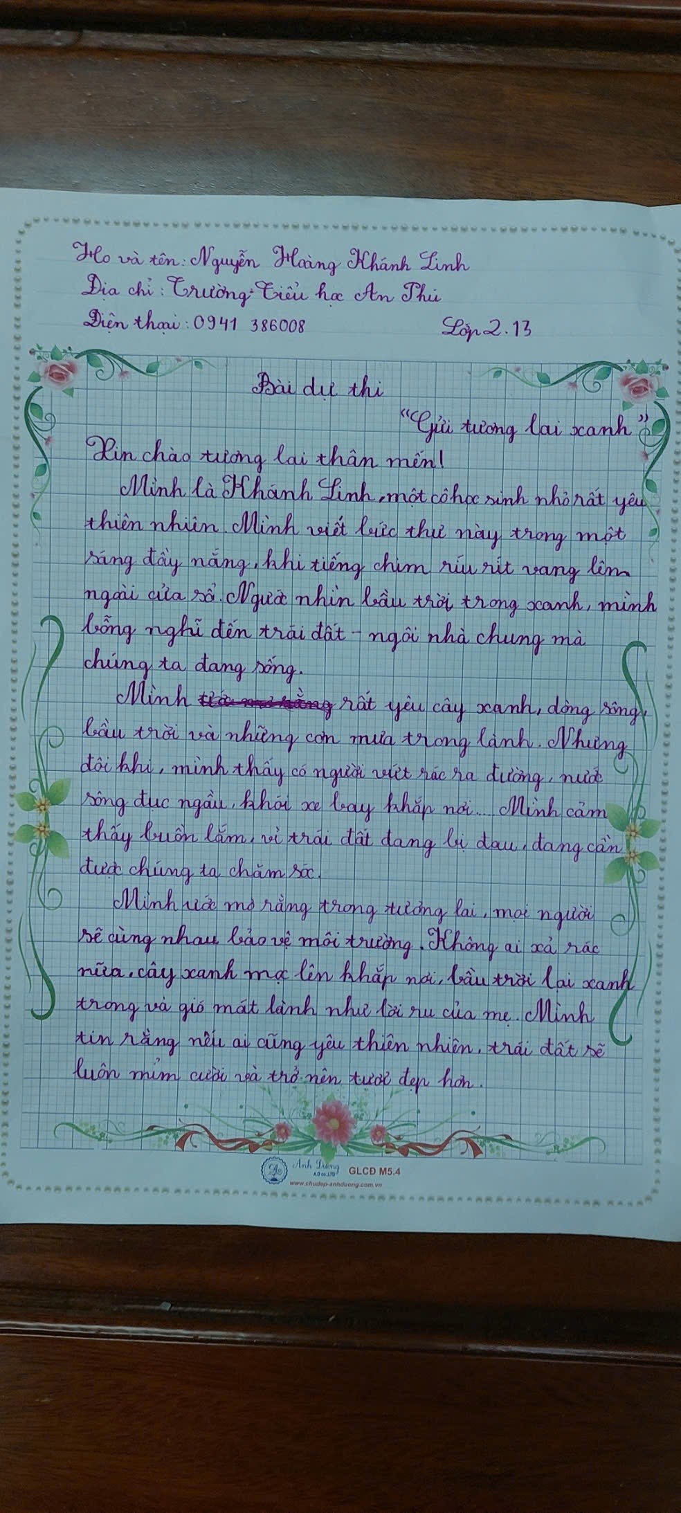 Nguyễn Hoàng Khánh Linh