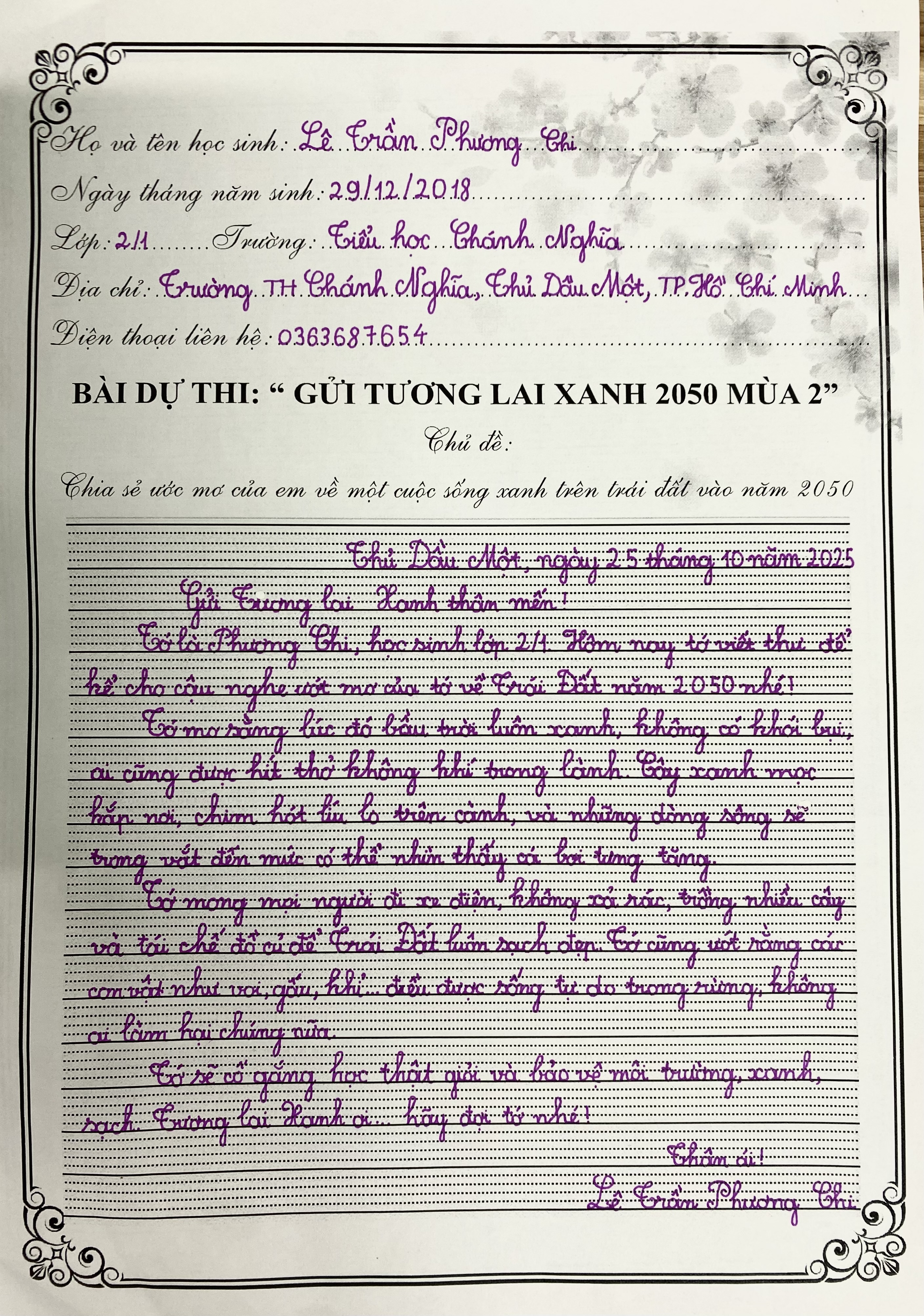 Lê Trần Phương Chi