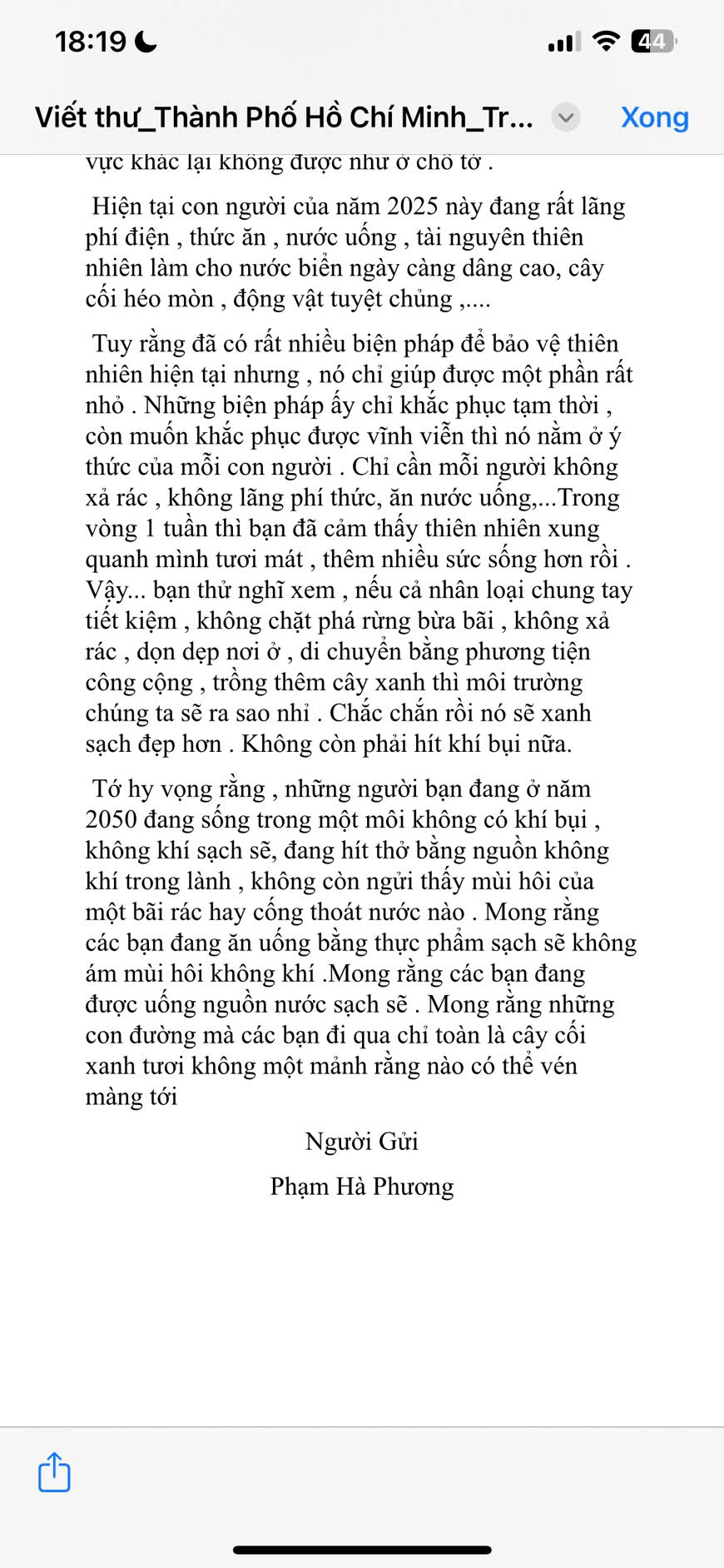 Phạm Hà Phương