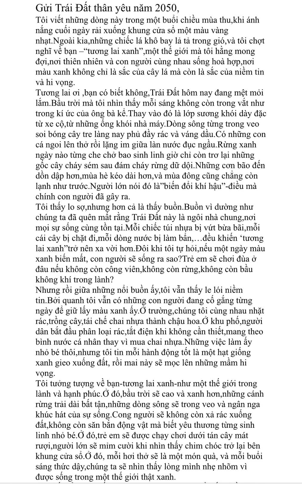 Ngô Ngọc Phương