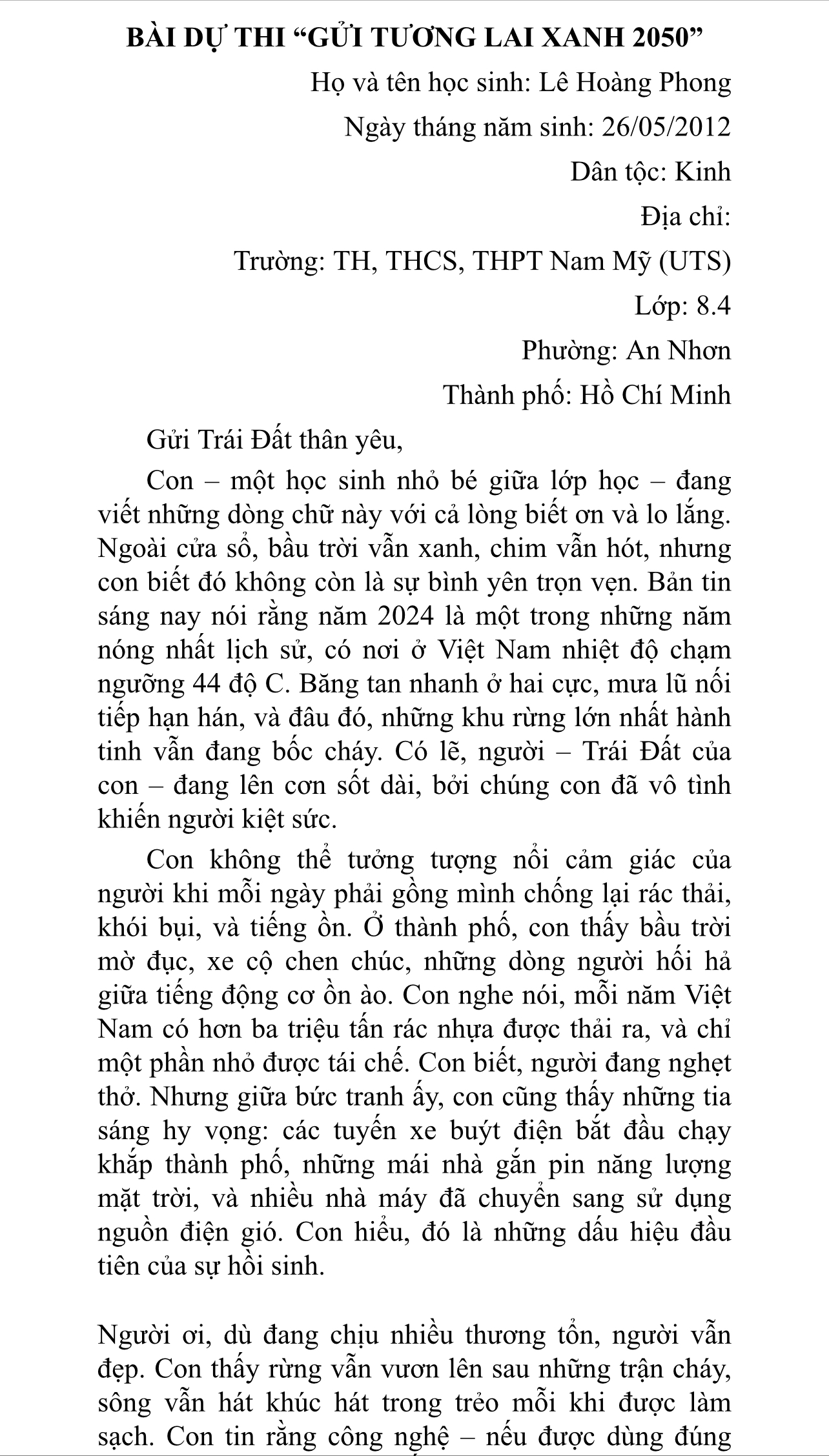 Lê Hoàng Phong