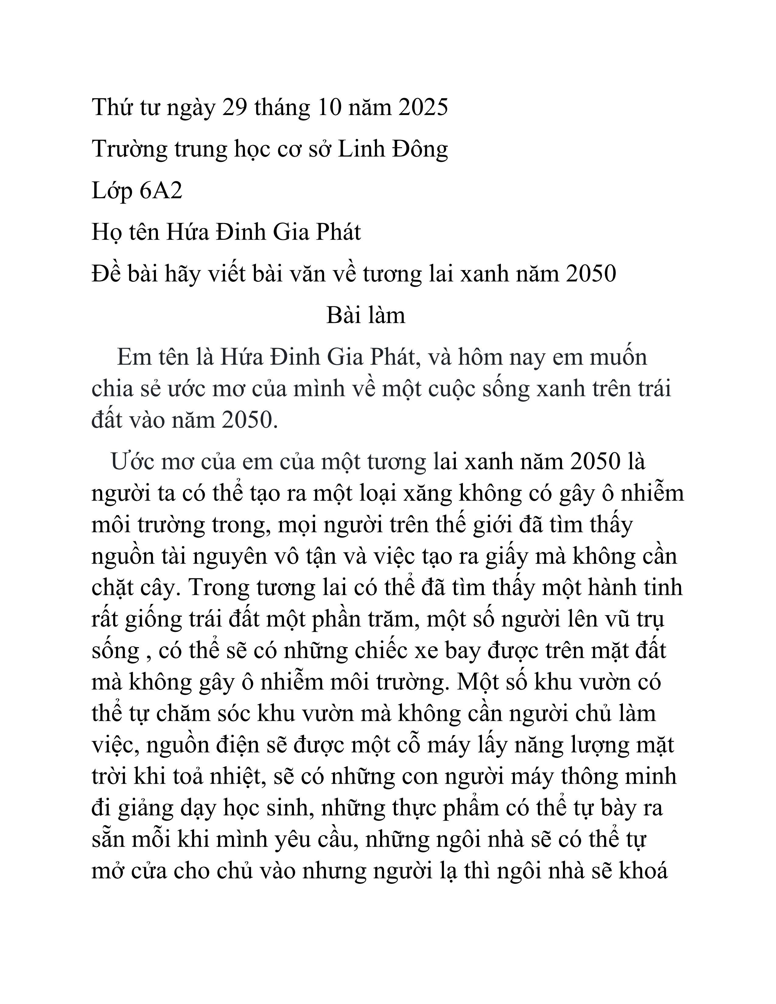 Hứa Đinh Gia Phát