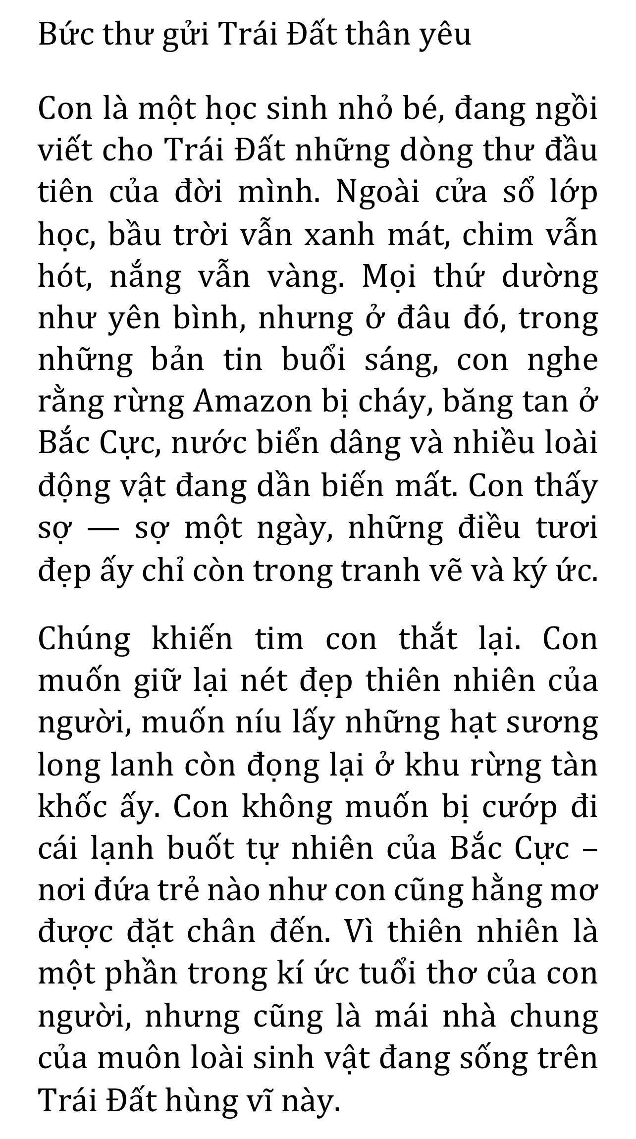 Phùng Trần Phương Thảo