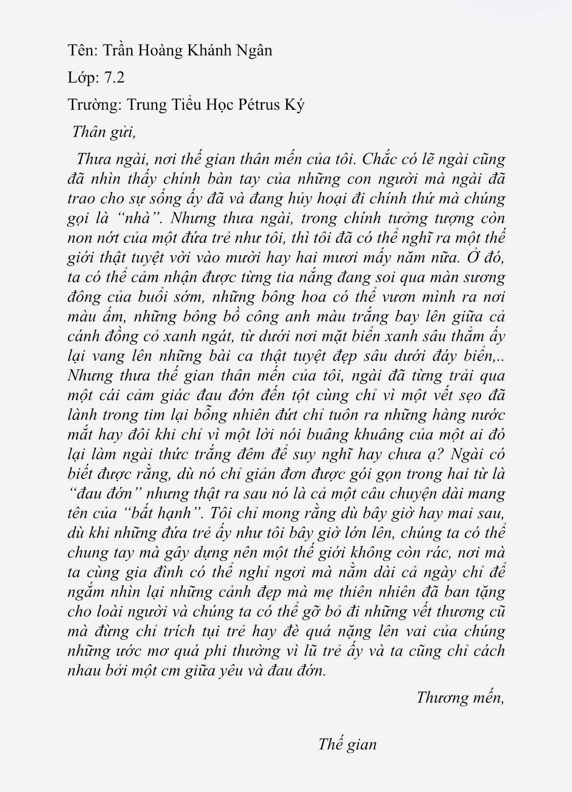 Trần Hoàng Khánh Ngân