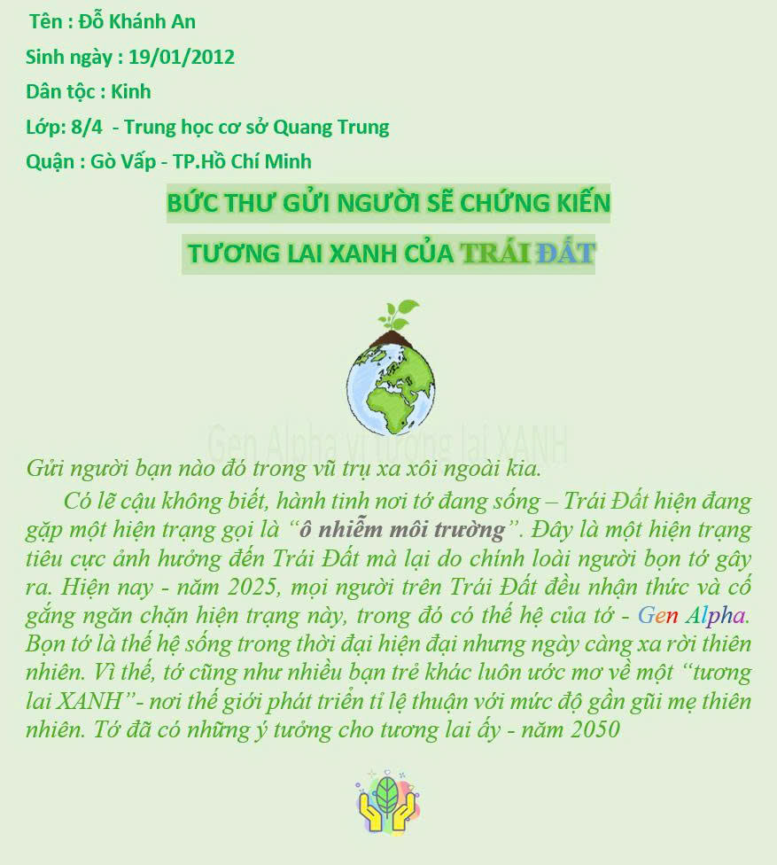 An Đỗ Khánh
