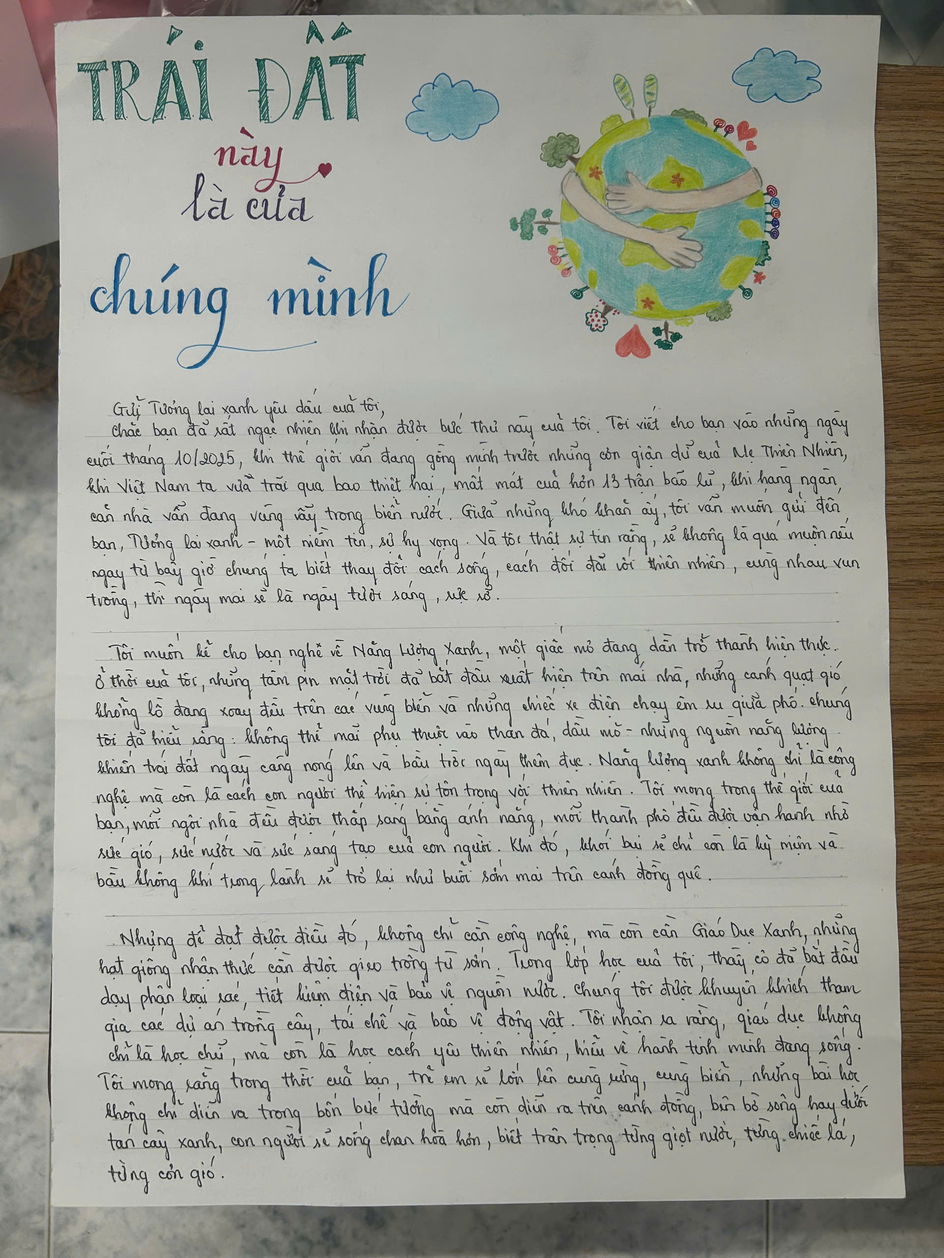 Vũ Trúc Phương