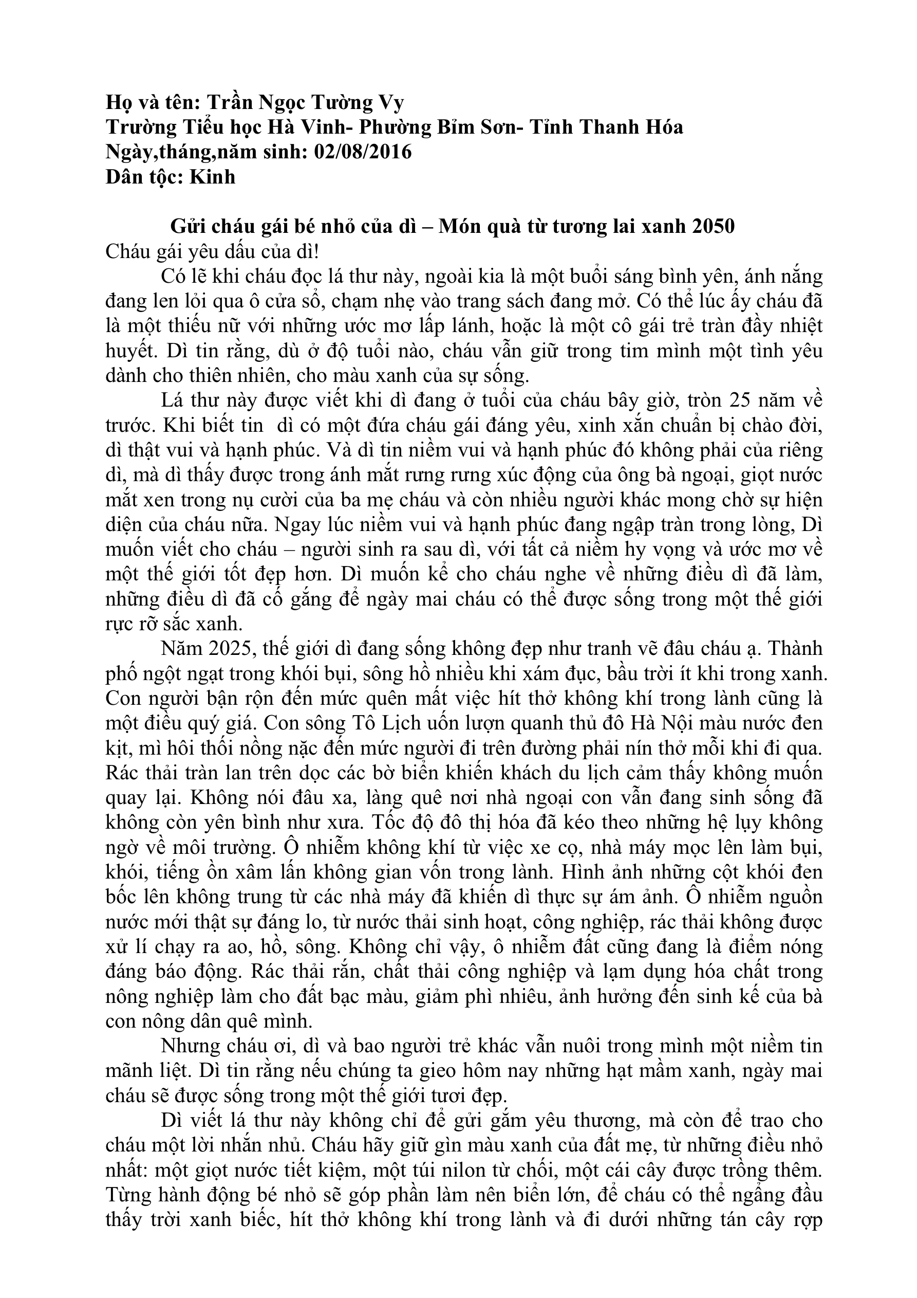 Trần Ngọc Tường Vy