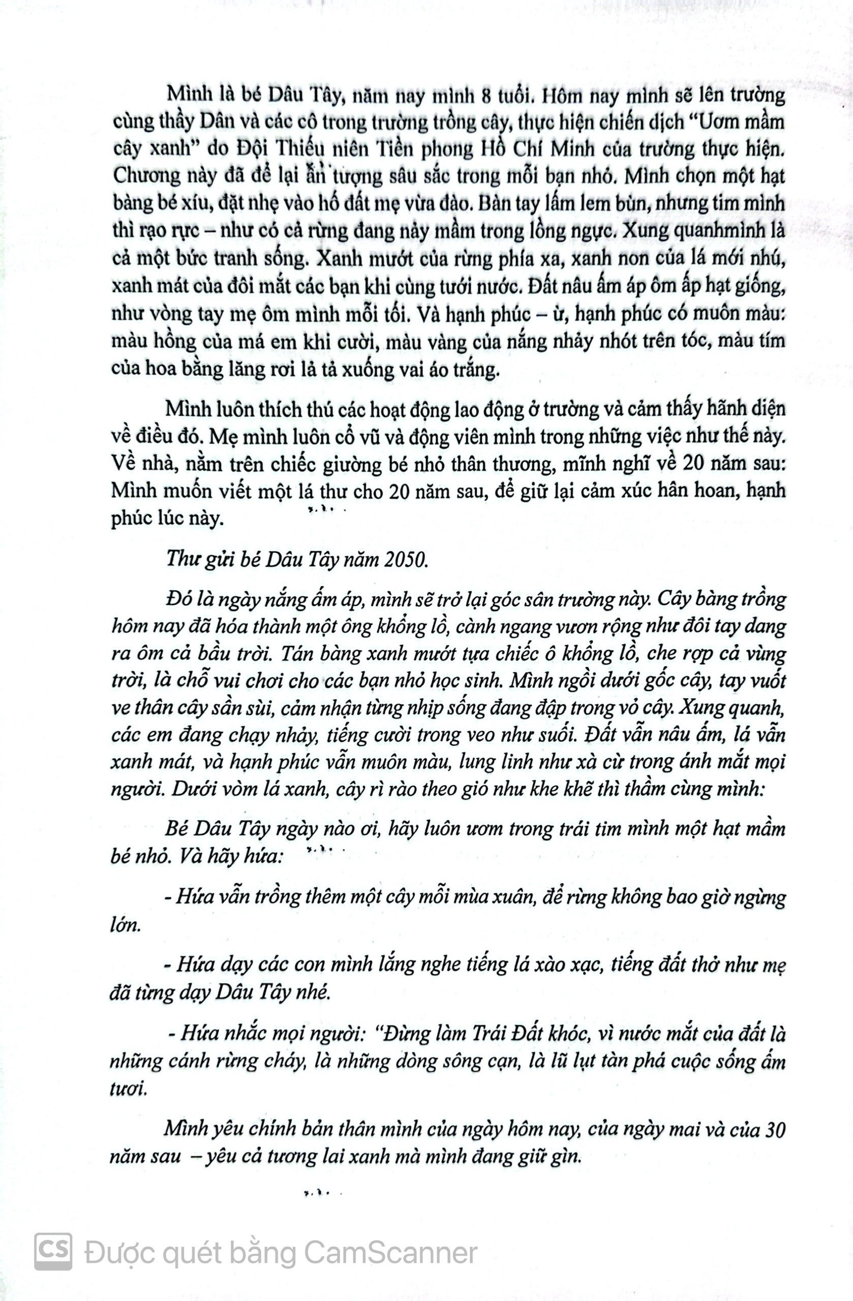 Trà Phạm Thảo Linh