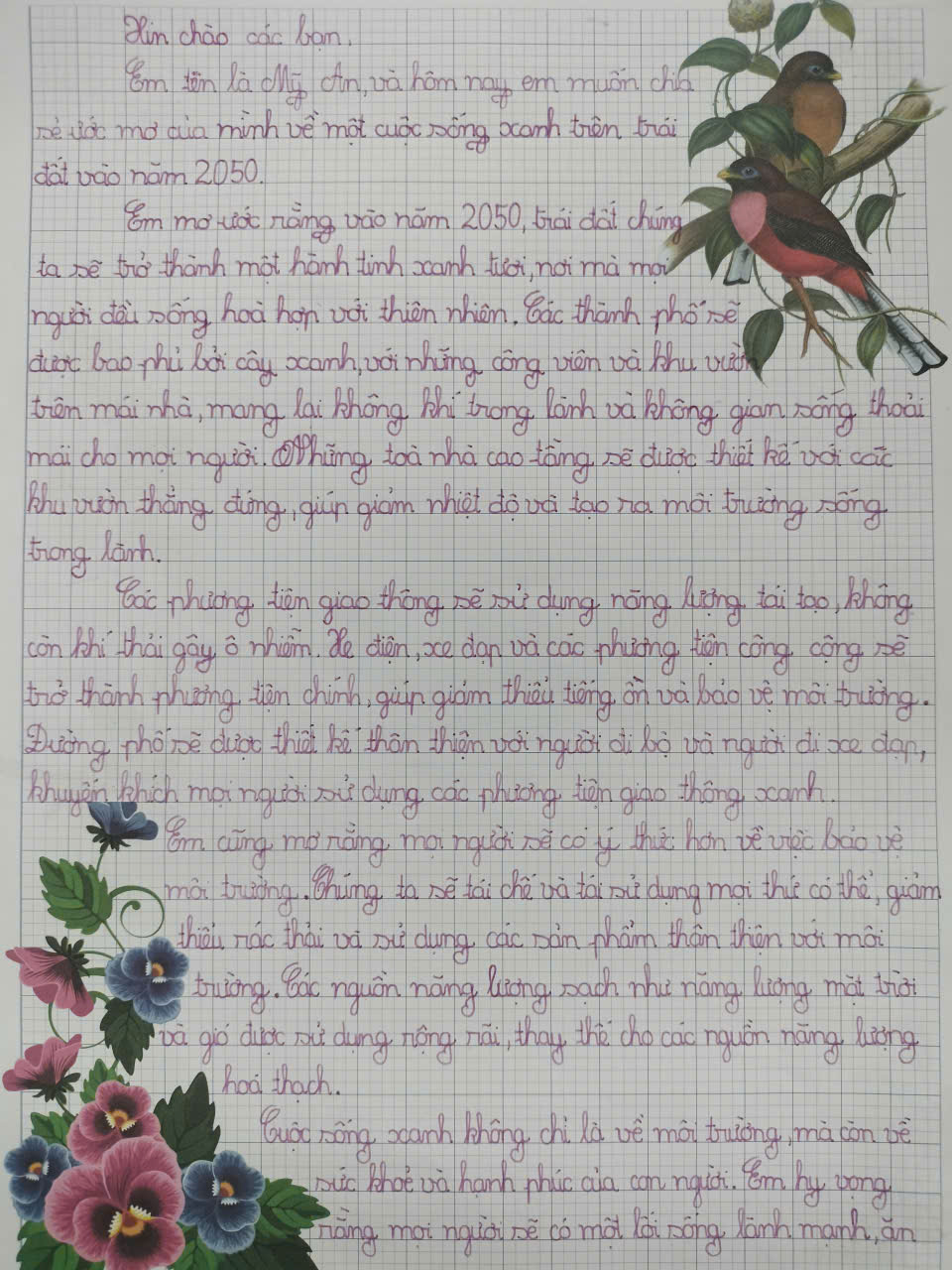 Trương Mỹ An