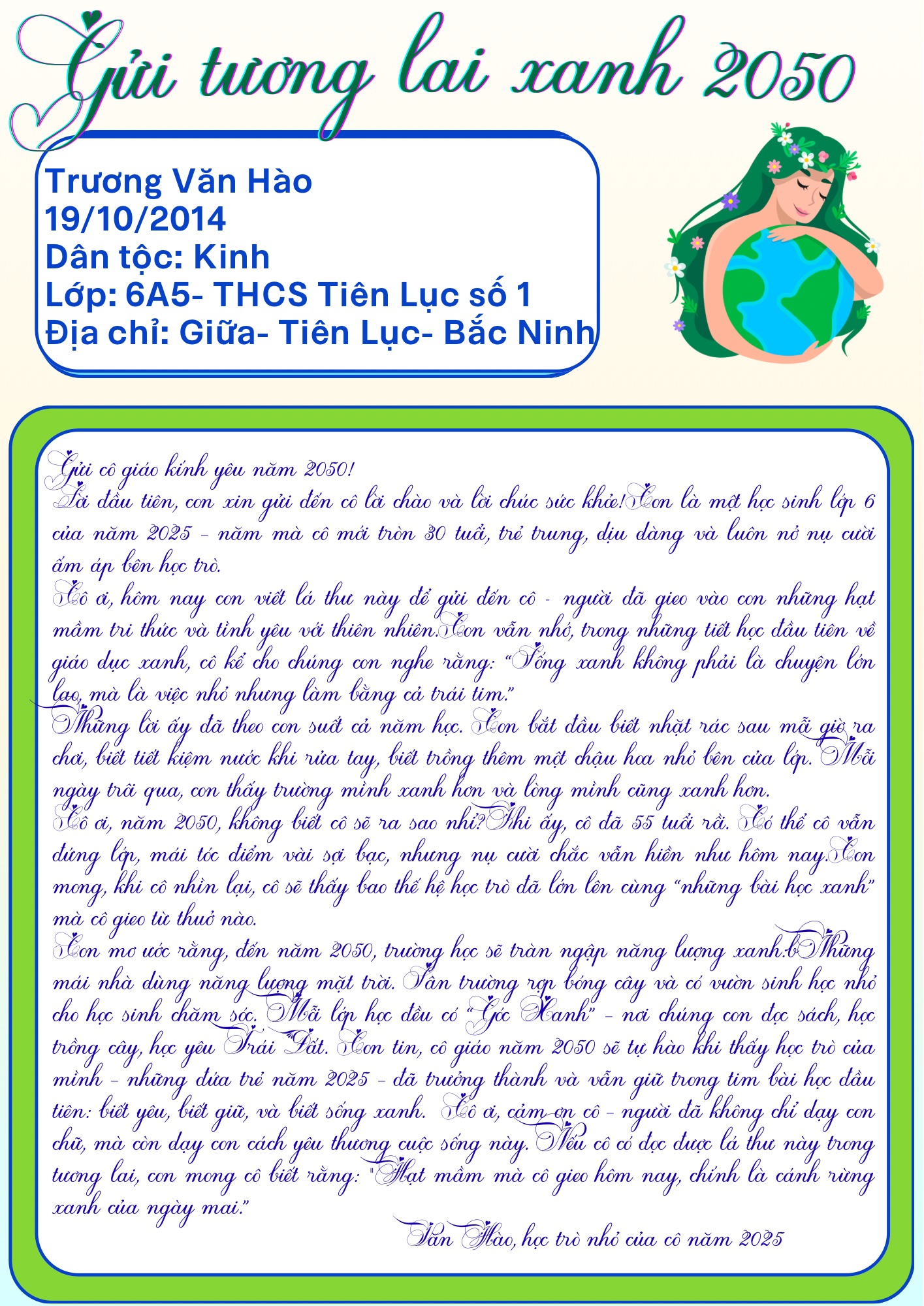 Trương Văn Hào