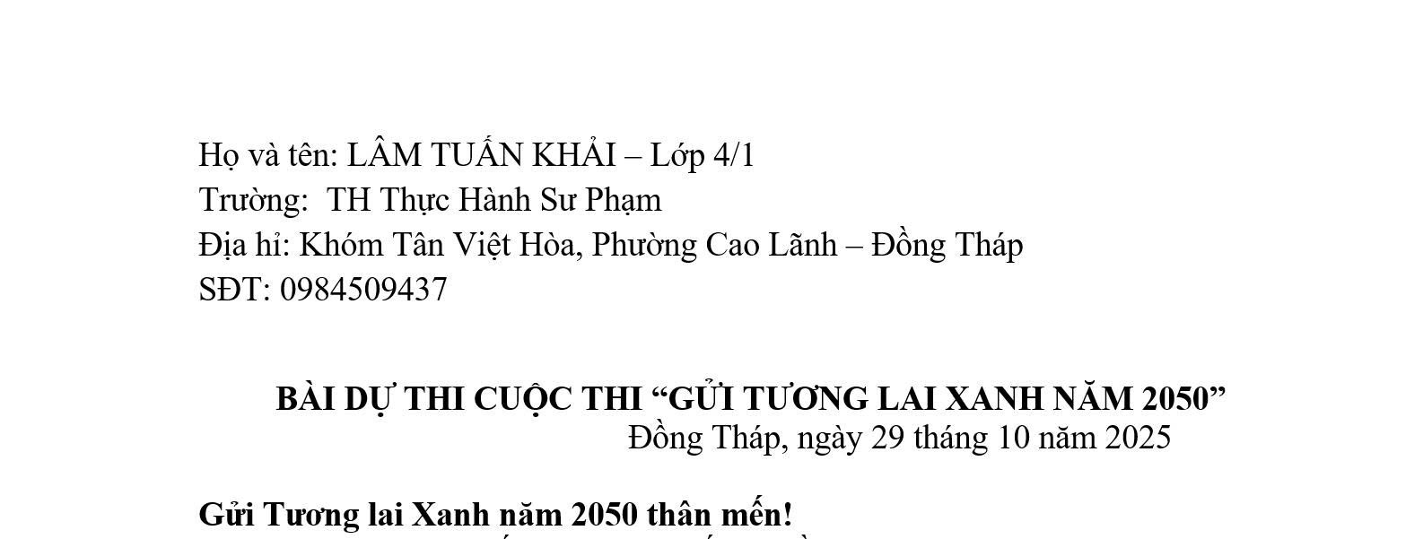 Lâm Tuấn Khải