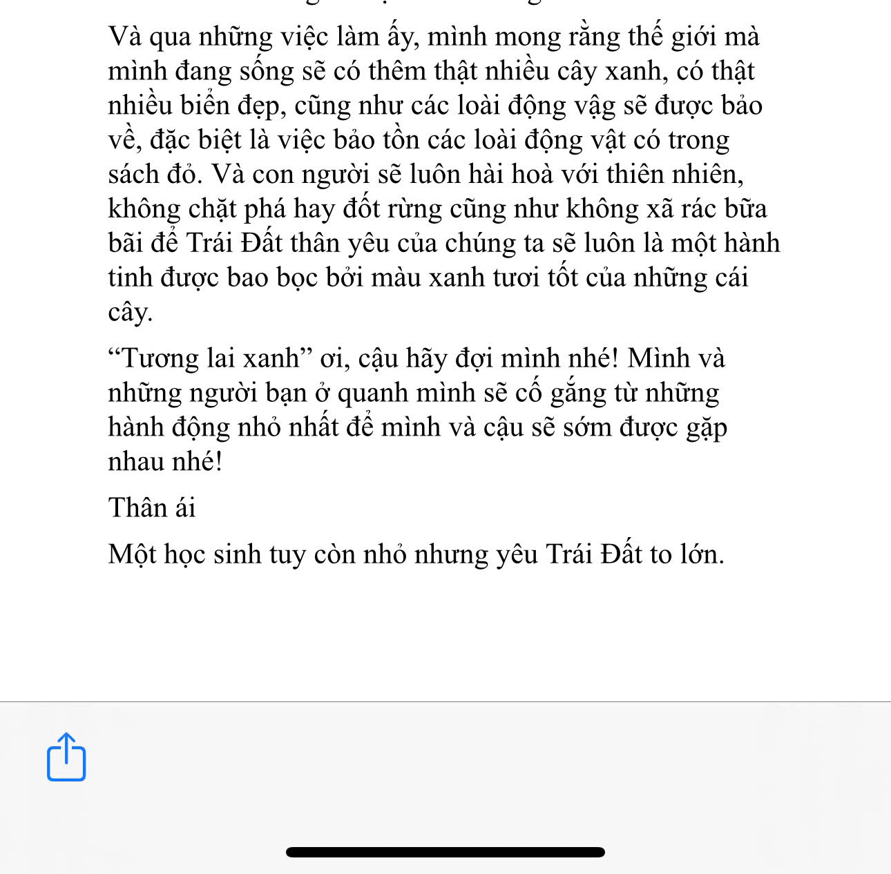 Nguyễn Hoàng Bảo Khôi